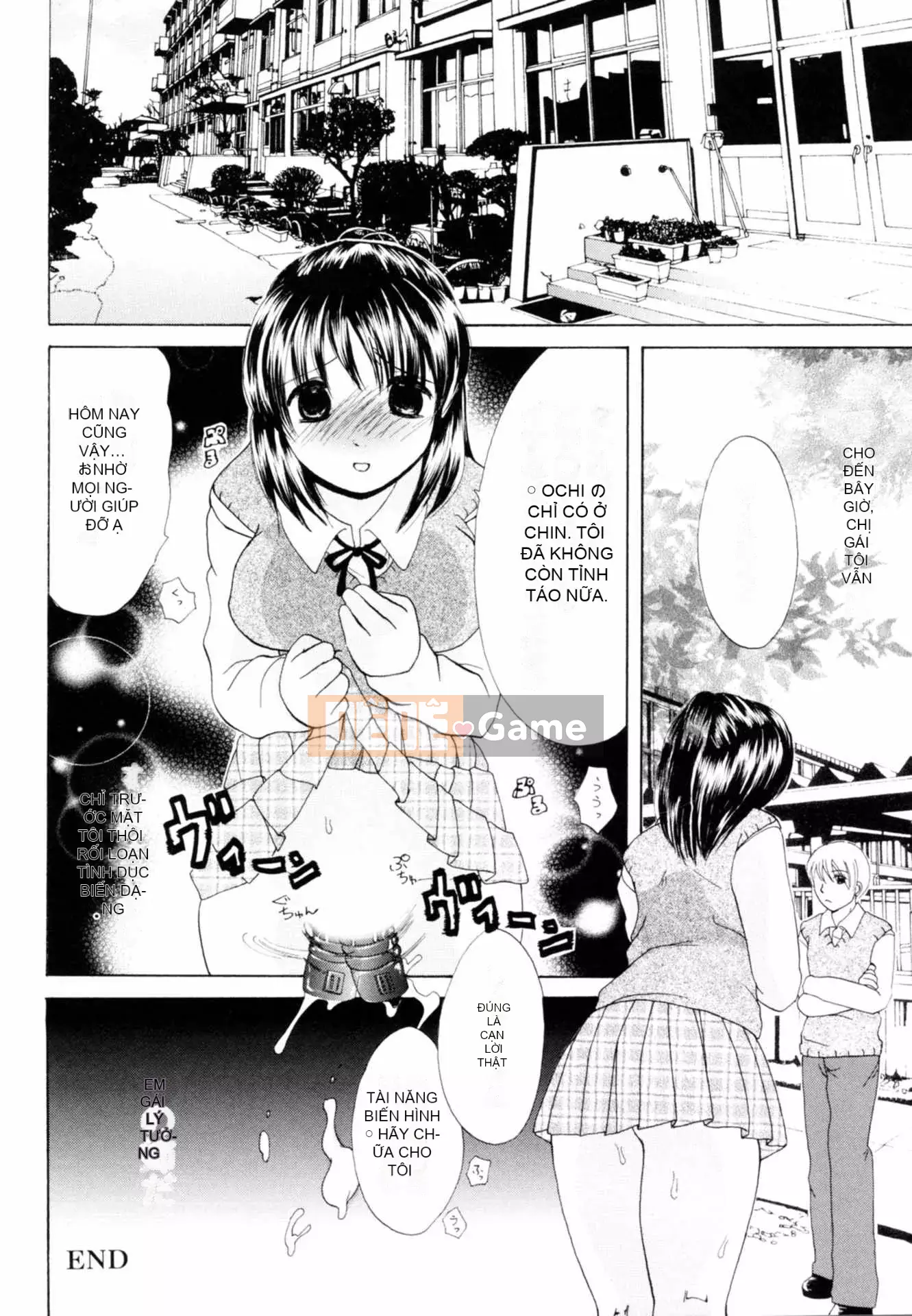 [Ren Koishikawa] Nhật ký CV của Tsundere Boss Riko