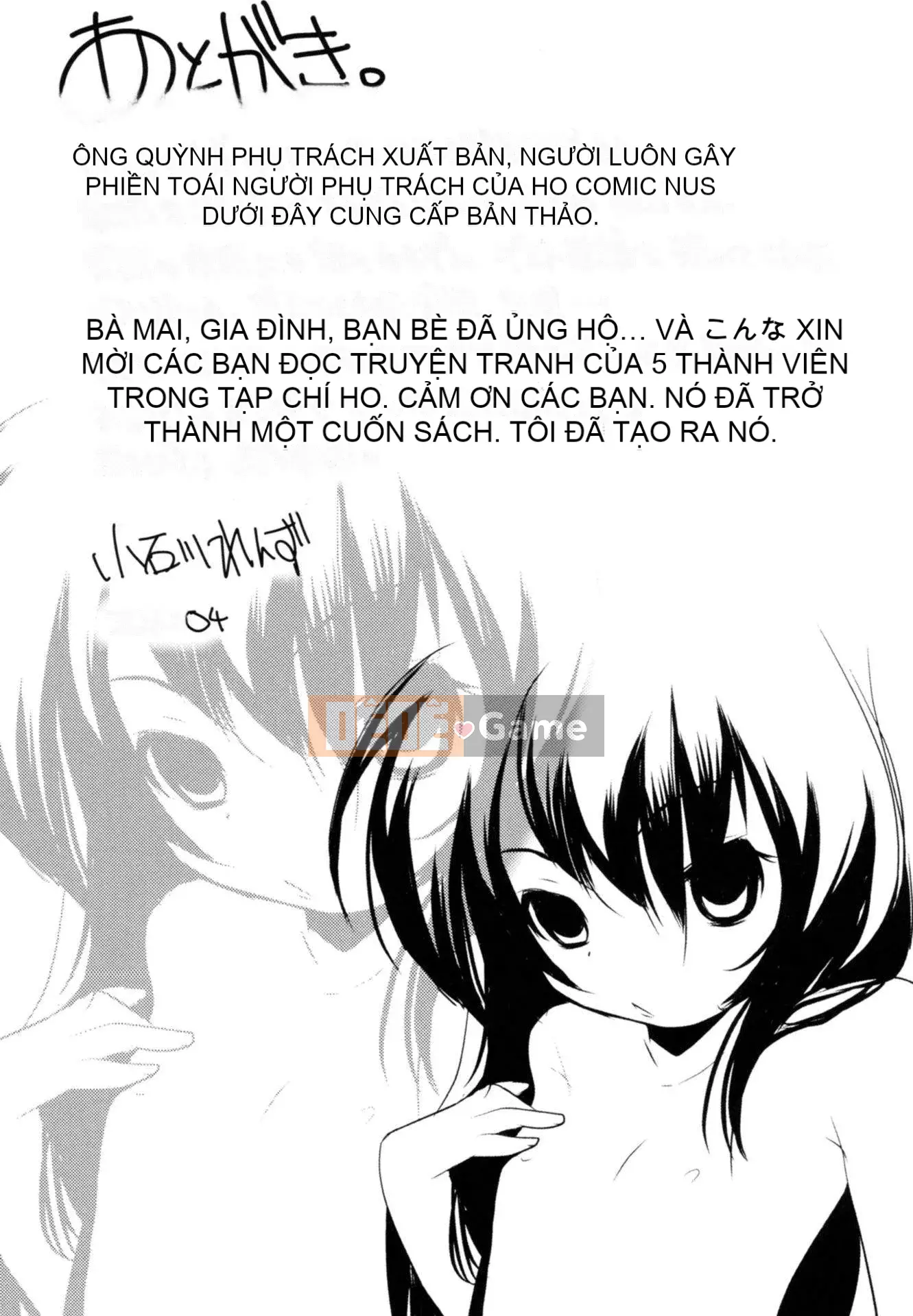 [Ren Koishikawa] Nhật ký CV của Tsundere Boss Riko