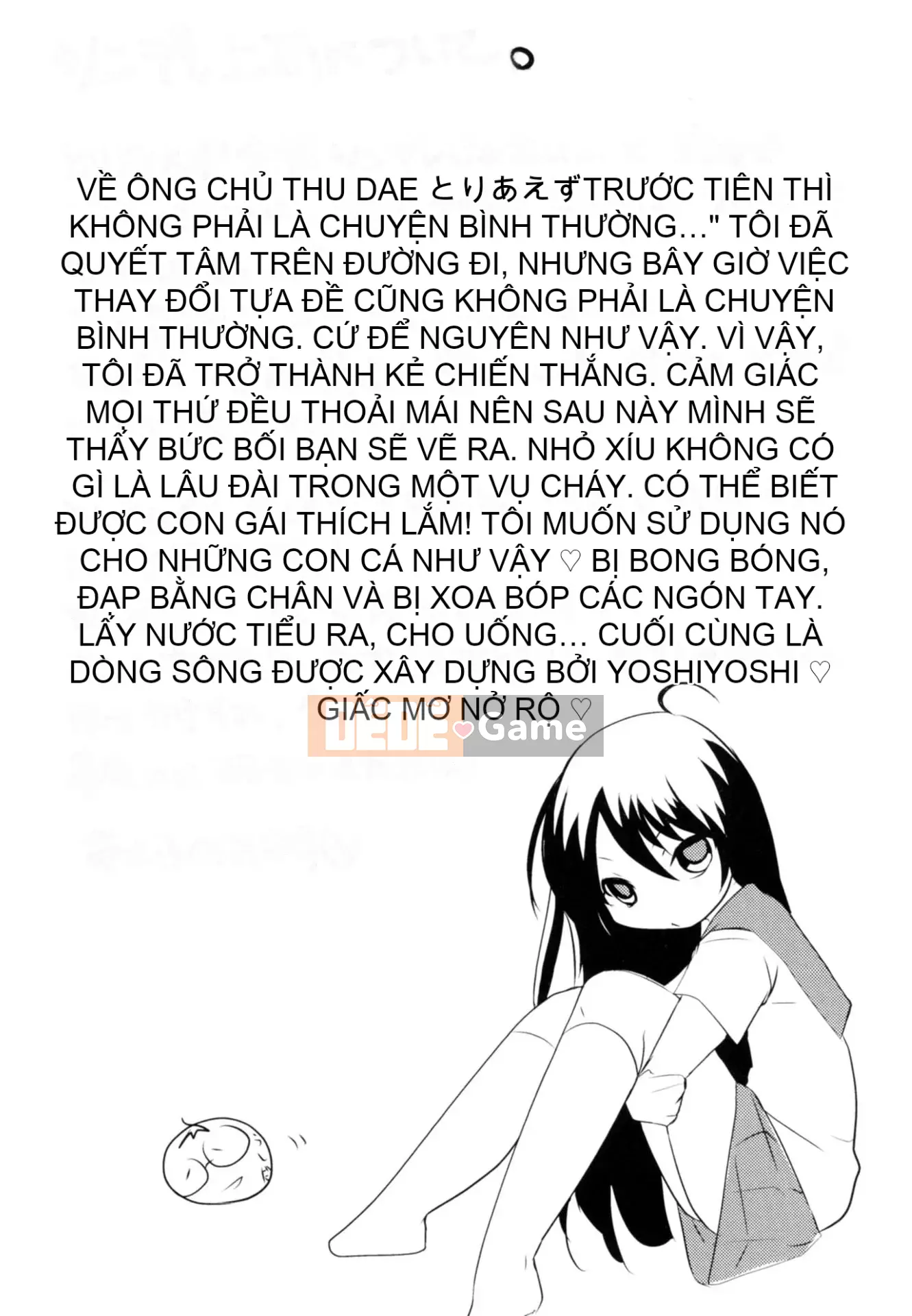 [Ren Koishikawa] Nhật ký CV của Tsundere Boss Riko