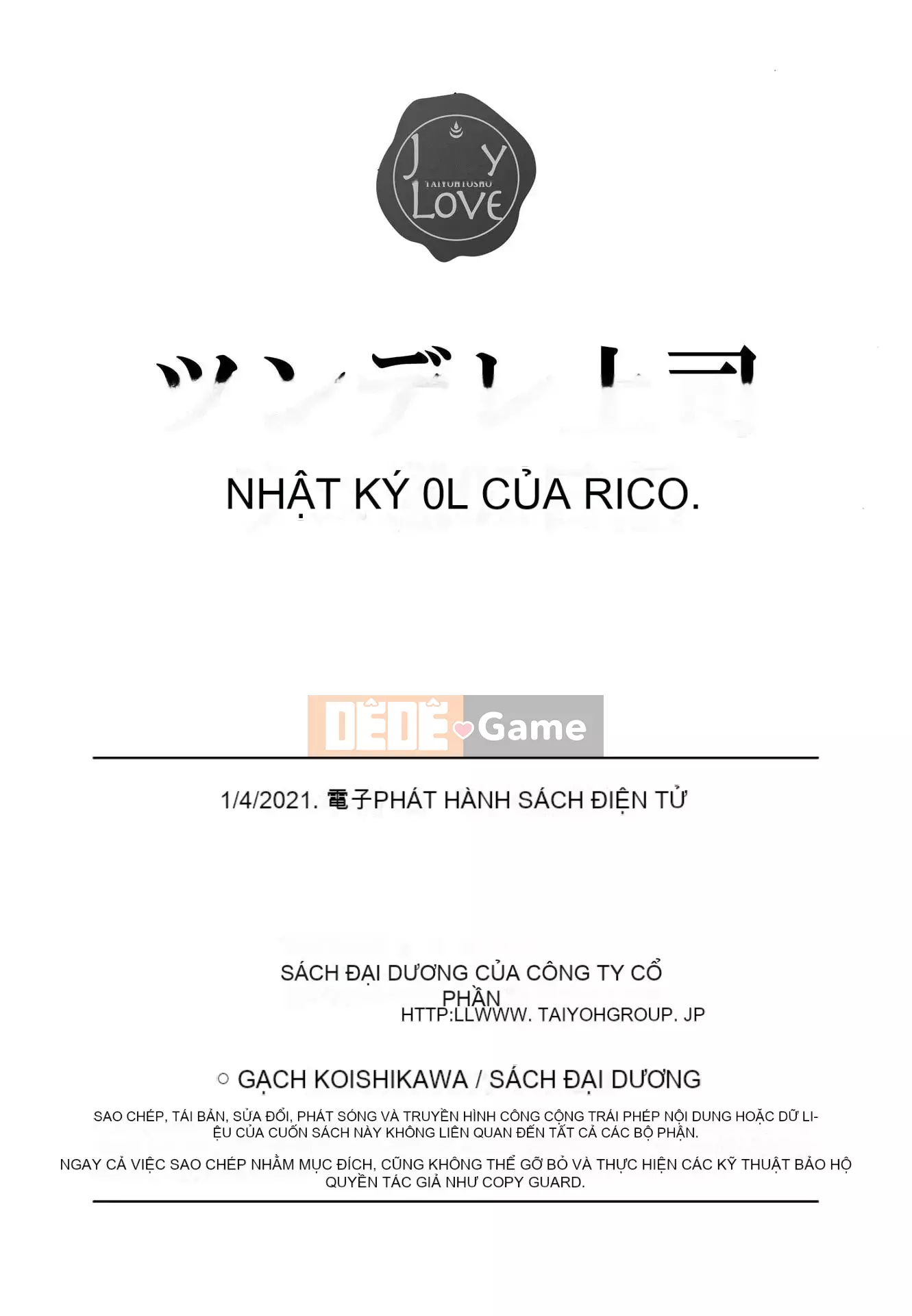 [Ren Koishikawa] Nhật ký CV của Tsundere Boss Riko