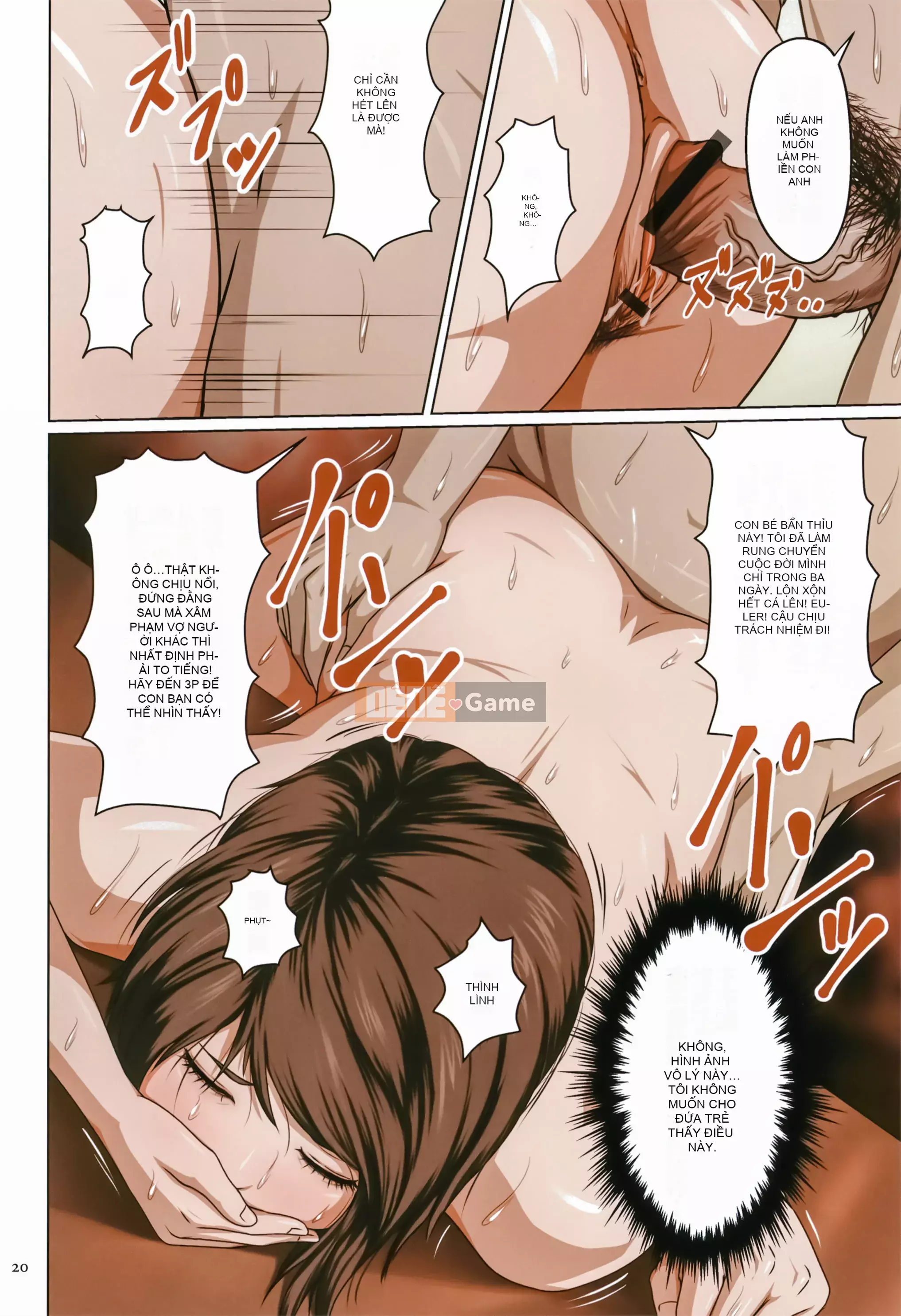 [Negrie] Ánh mắt vướng víu [Nhóm Trung Quốc Zero Star +Phiên bản Tweak HTzhemu]