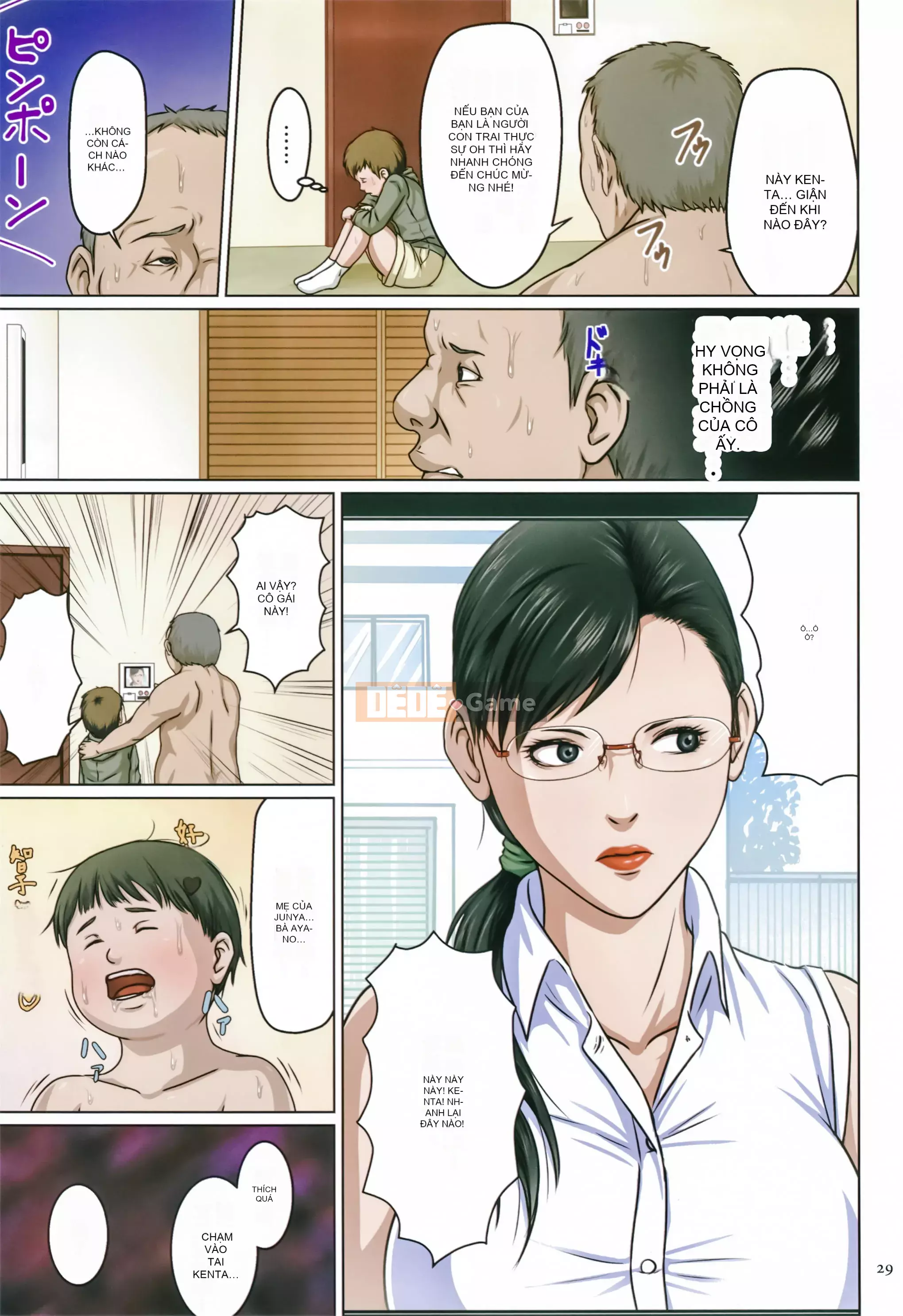 [Negrie] Ánh mắt vướng víu [Nhóm Trung Quốc Zero Star +Phiên bản Tweak HTzhemu]