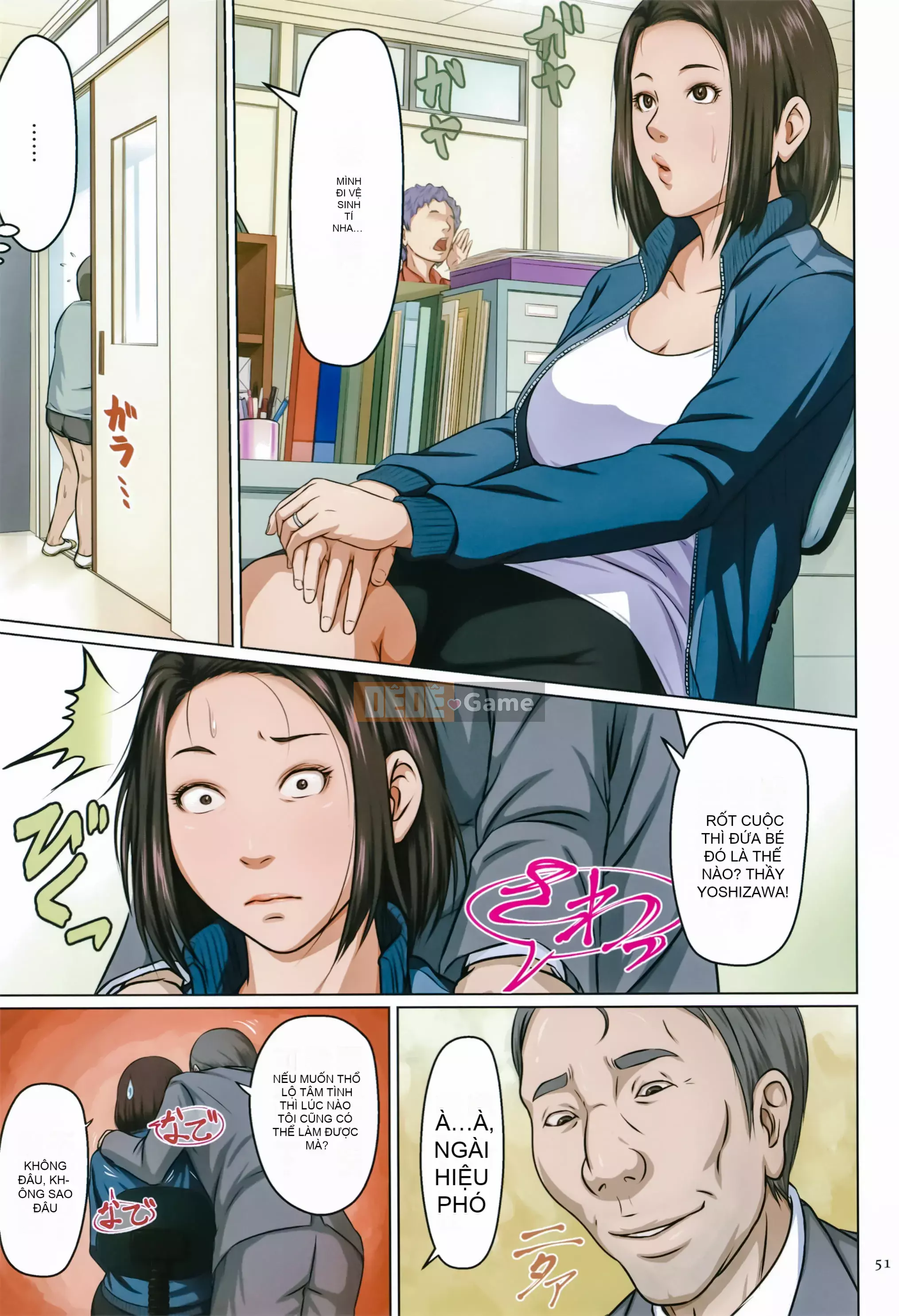 [Negrie] Ánh mắt vướng víu [Nhóm Trung Quốc Zero Star +Phiên bản Tweak HTzhemu]