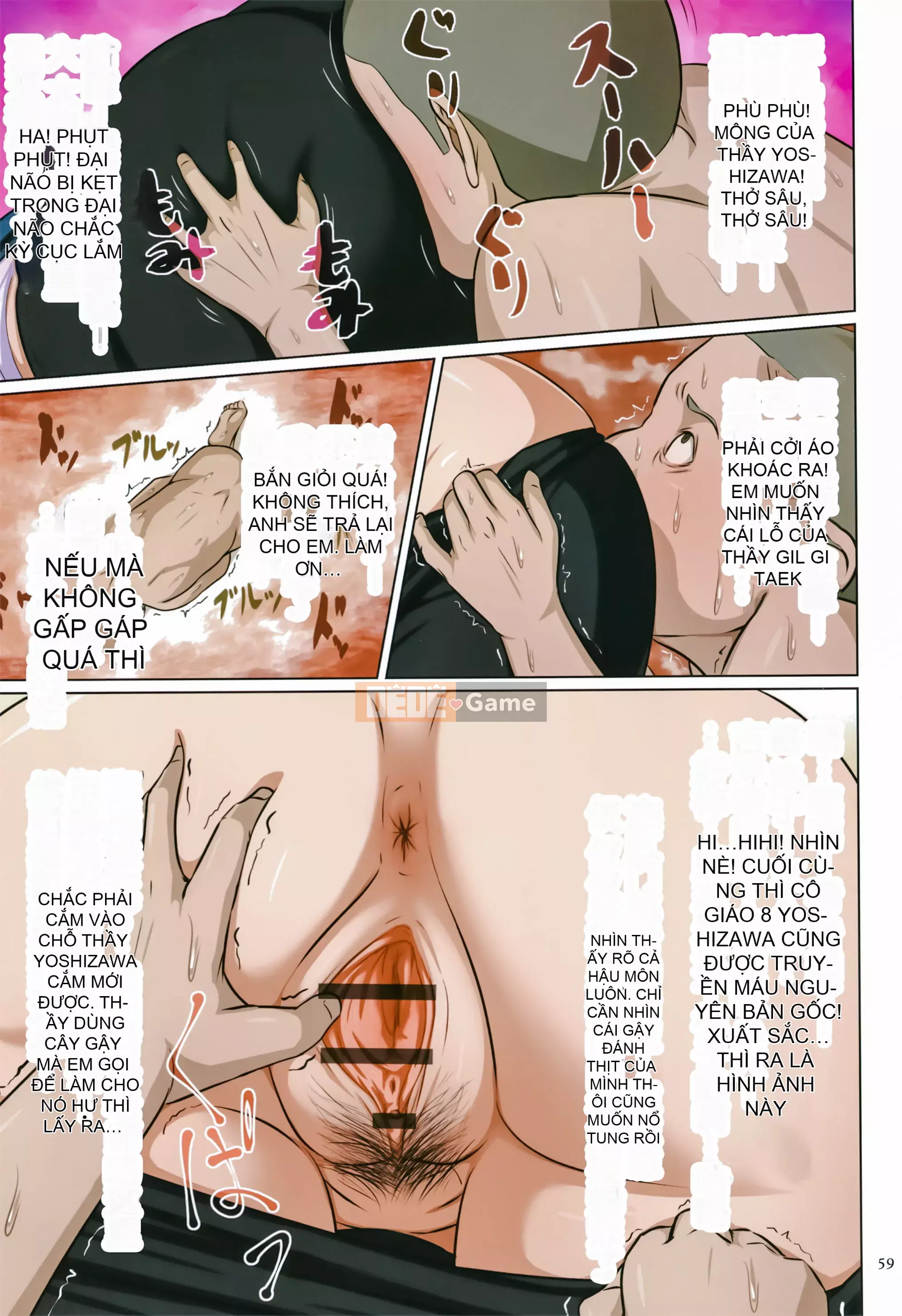 [Negrie] Ánh mắt vướng víu [Nhóm Trung Quốc Zero Star +Phiên bản Tweak HTzhemu]