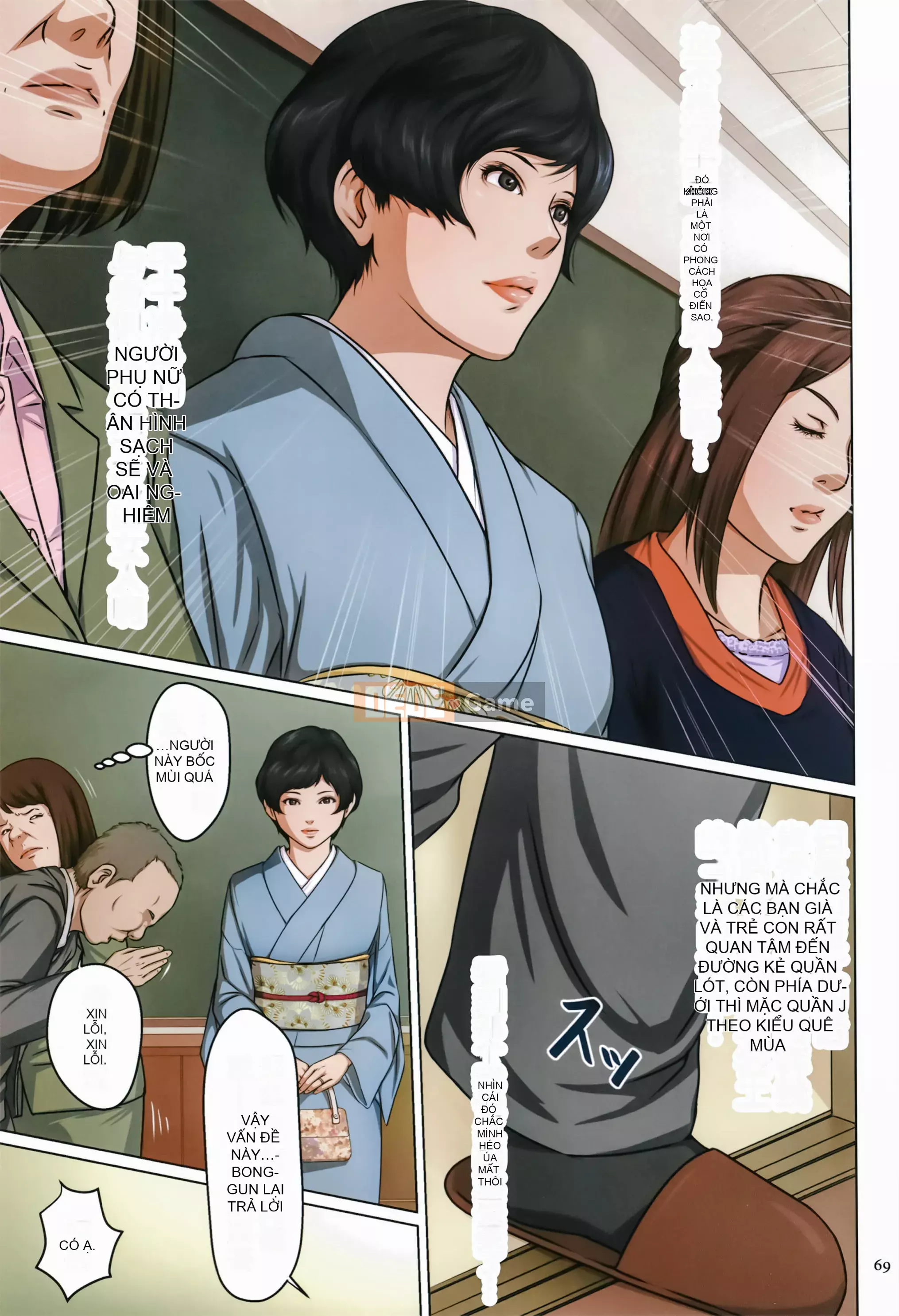 [Negrie] Ánh mắt vướng víu [Nhóm Trung Quốc Zero Star +Phiên bản Tweak HTzhemu]