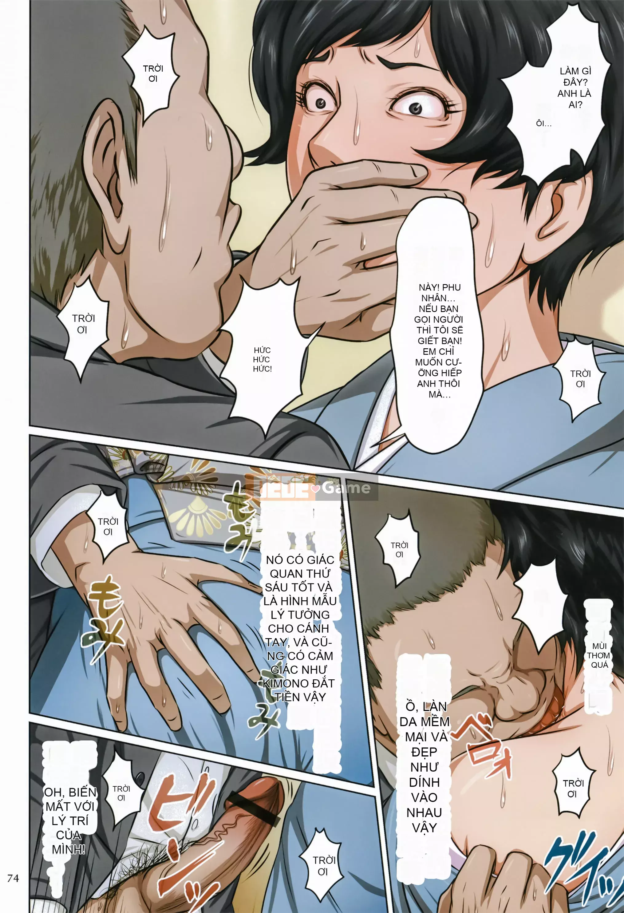 [Negrie] Ánh mắt vướng víu [Nhóm Trung Quốc Zero Star +Phiên bản Tweak HTzhemu]