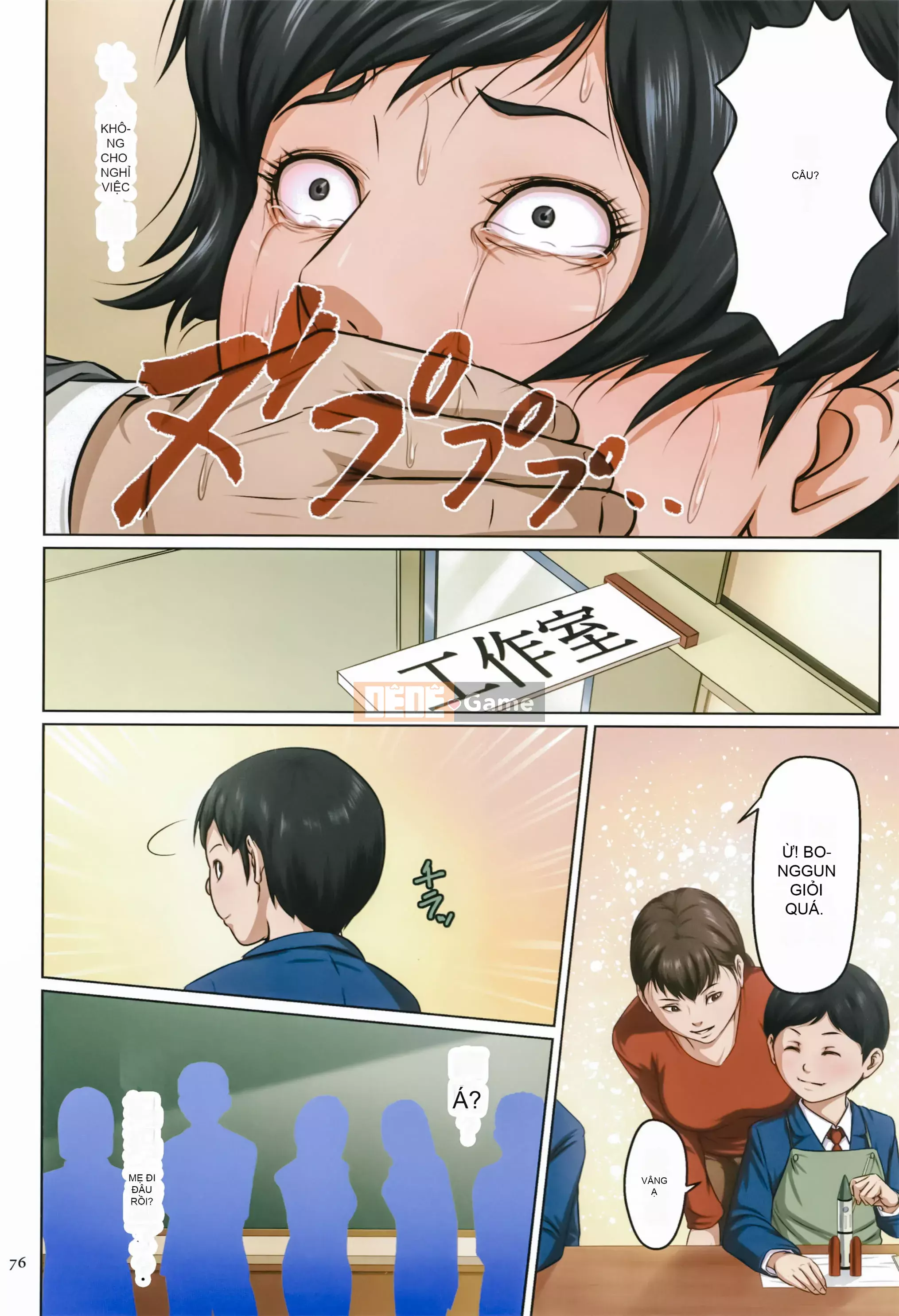 [Negrie] Ánh mắt vướng víu [Nhóm Trung Quốc Zero Star +Phiên bản Tweak HTzhemu]