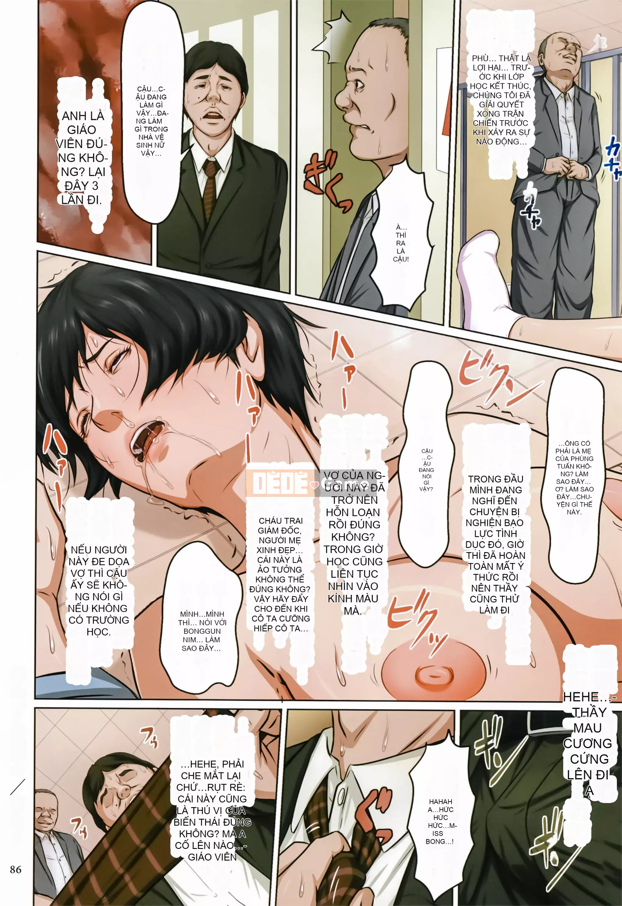 [Negrie] Ánh mắt vướng víu [Nhóm Trung Quốc Zero Star +Phiên bản Tweak HTzhemu]