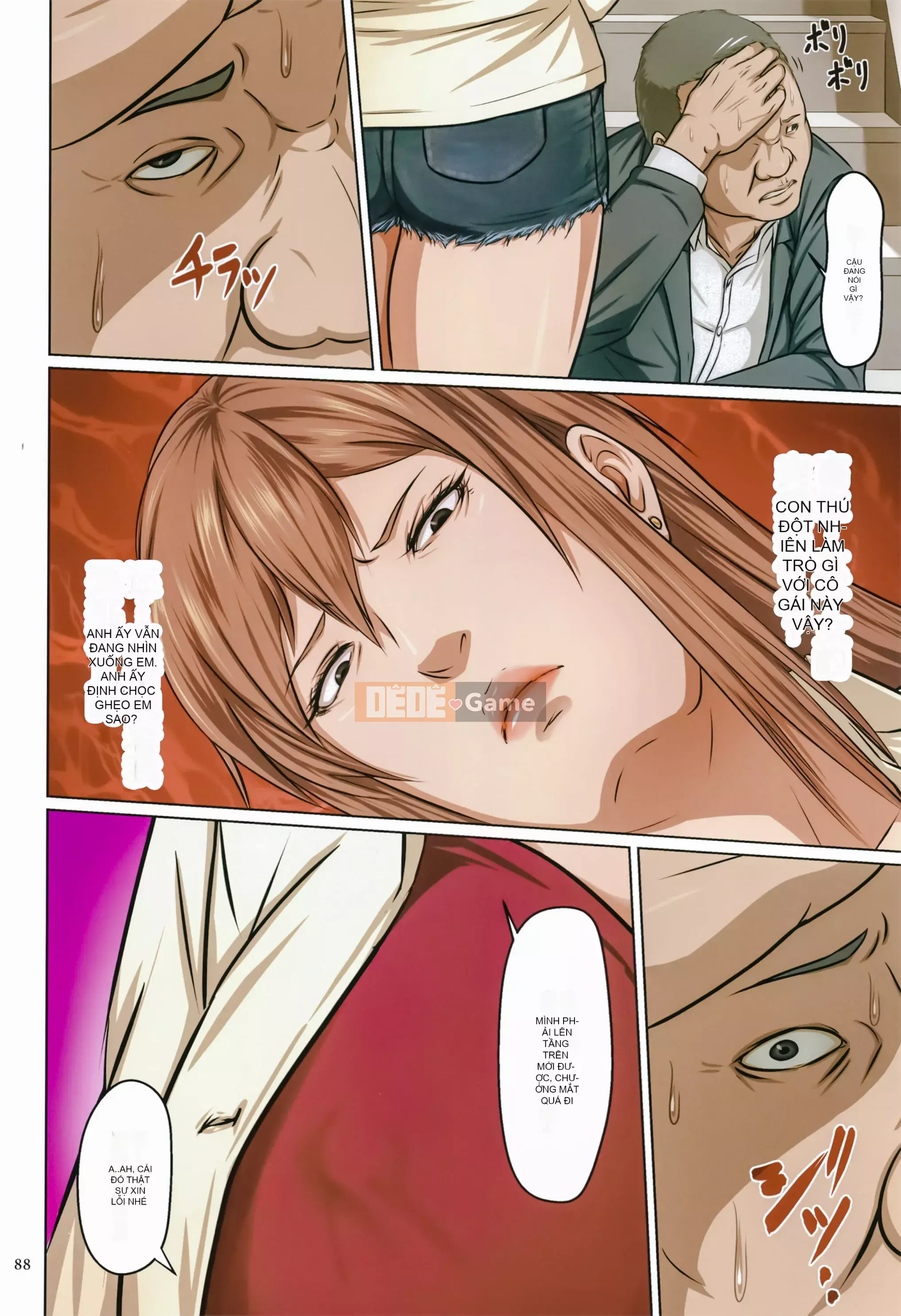 [Negrie] Ánh mắt vướng víu [Nhóm Trung Quốc Zero Star +Phiên bản Tweak HTzhemu]