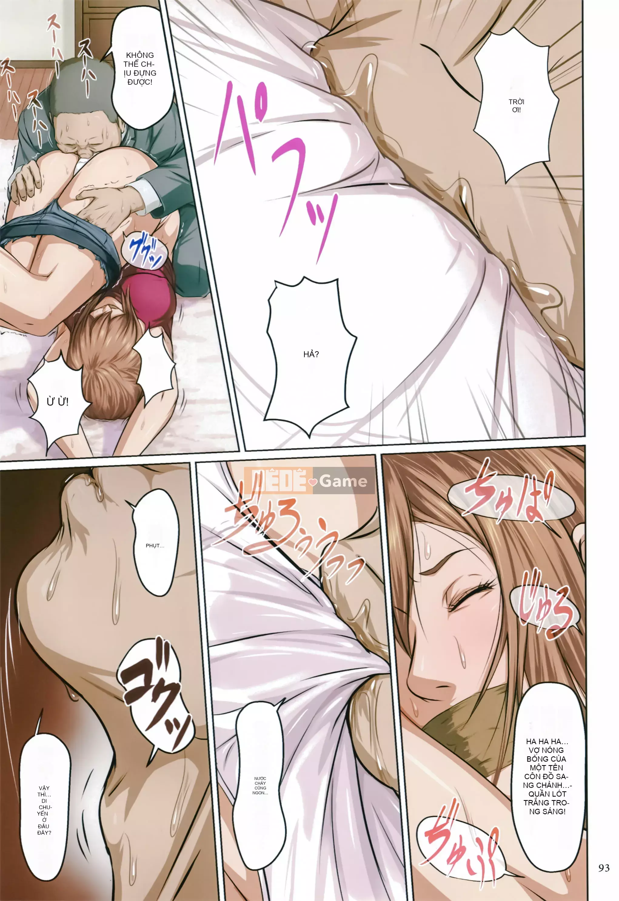 [Negrie] Ánh mắt vướng víu [Nhóm Trung Quốc Zero Star +Phiên bản Tweak HTzhemu]