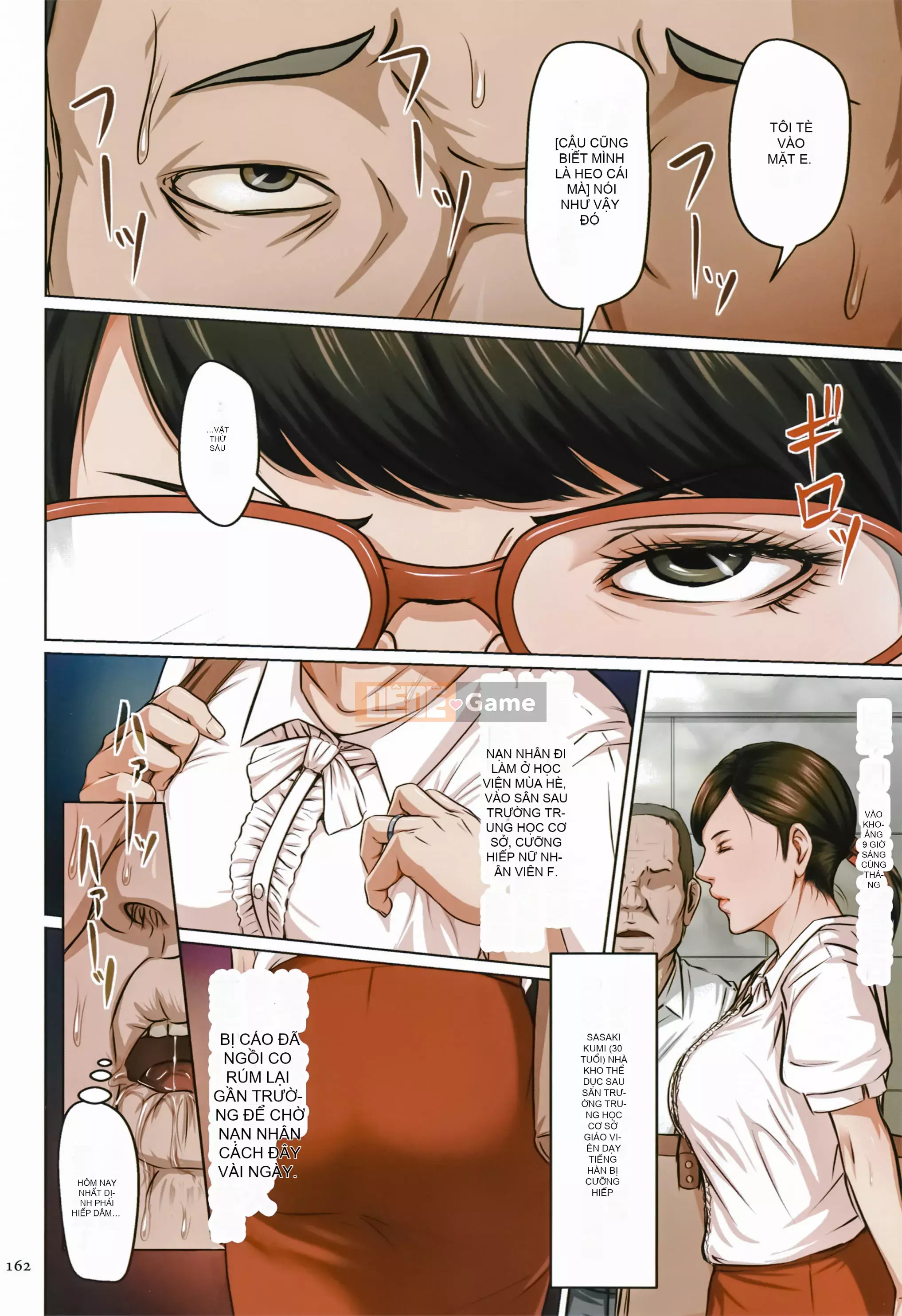 [Negrie] Ánh mắt vướng víu [Nhóm Trung Quốc Zero Star +Phiên bản Tweak HTzhemu]