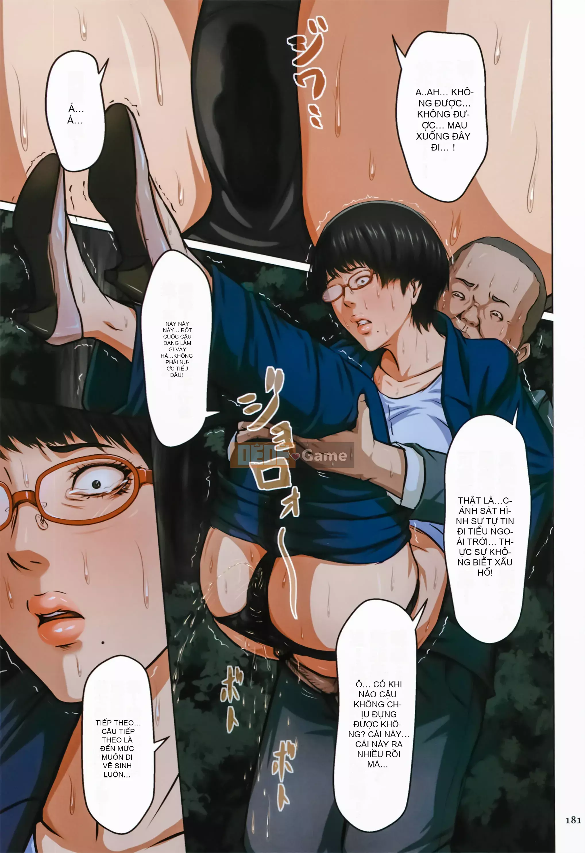 [Negrie] Ánh mắt vướng víu [Nhóm Trung Quốc Zero Star +Phiên bản Tweak HTzhemu]