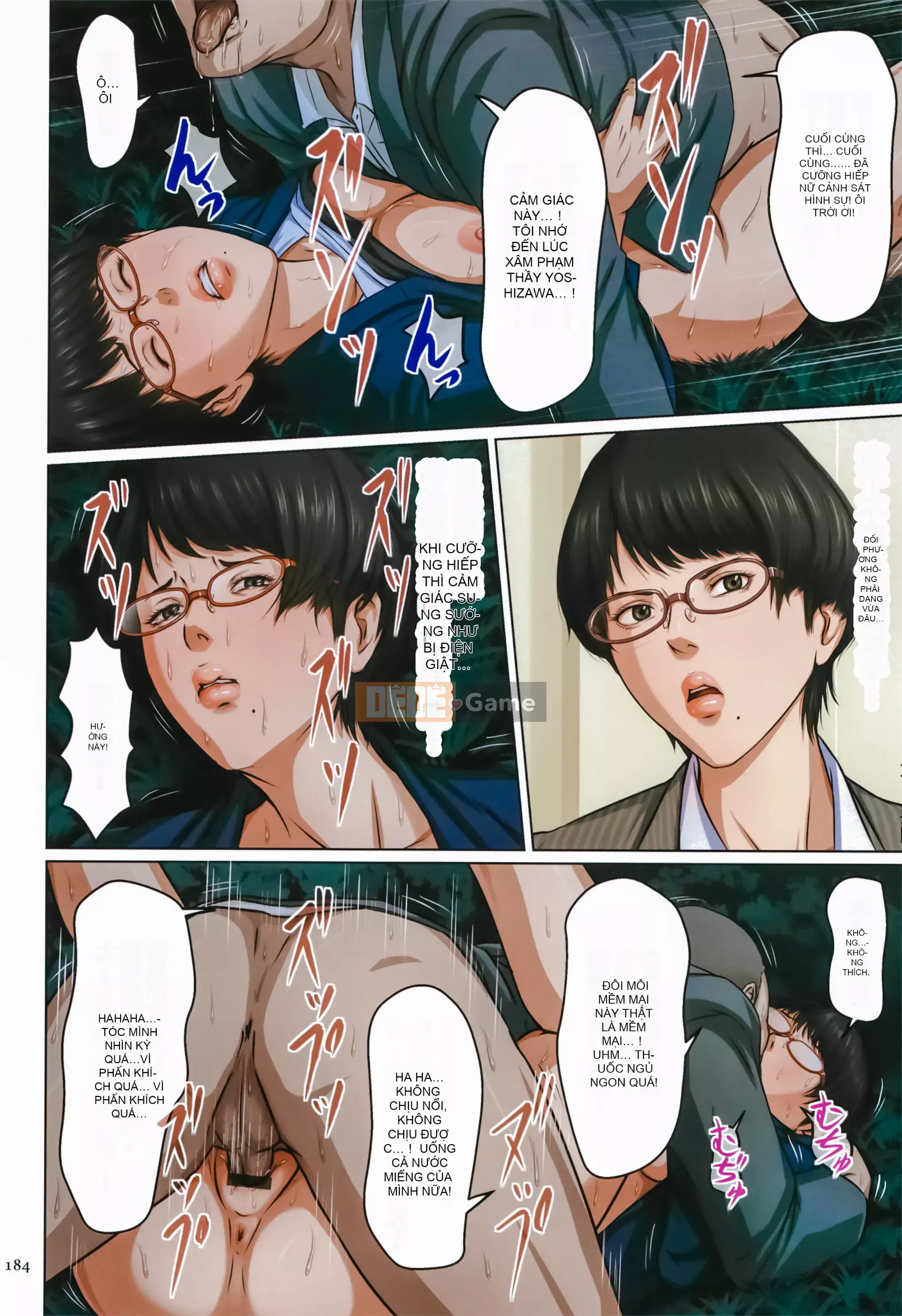 [Negrie] Ánh mắt vướng víu [Nhóm Trung Quốc Zero Star +Phiên bản Tweak HTzhemu]