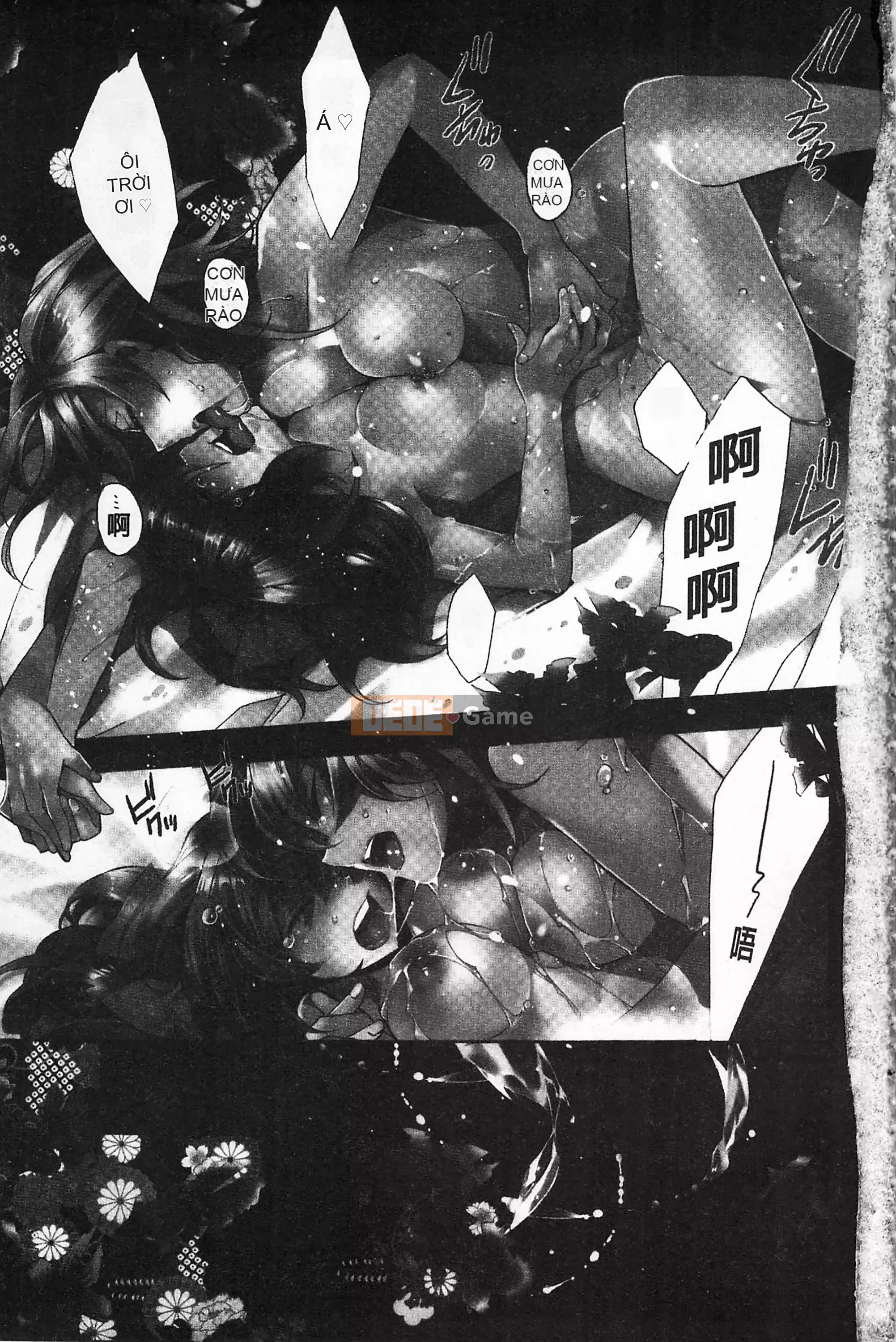 [Mở hố như một sự phân chia hình ảnh quét nhóm nhúng lại thường xuyên] [Edo House ぽち] Hương hoa huệ quyến rũ bên hồ bơi [C2380]