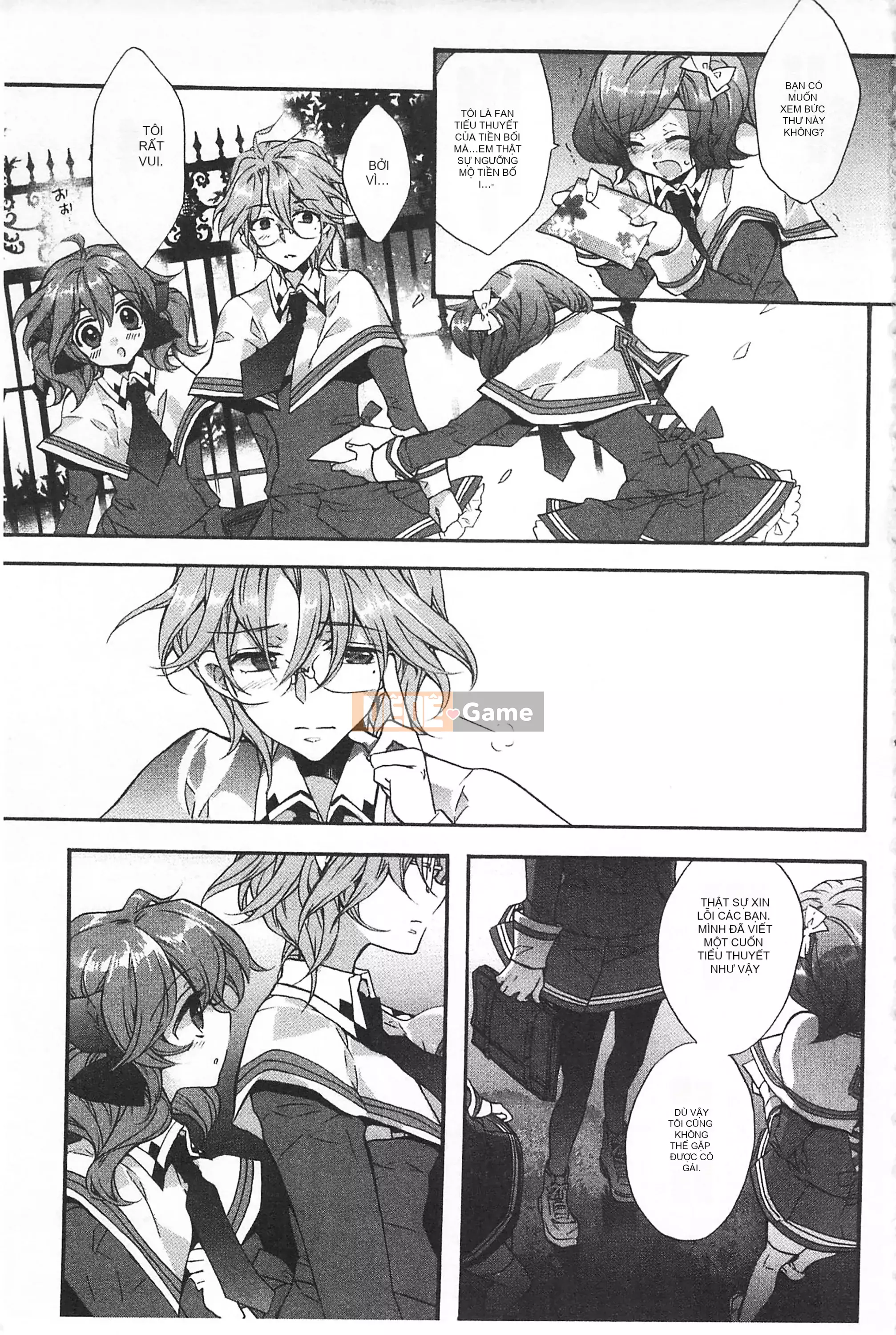 [Mở hố như một sự phân chia hình ảnh quét nhóm nhúng lại thường xuyên] [Edo House ぽち] Hương hoa huệ quyến rũ bên hồ bơi [C2380]