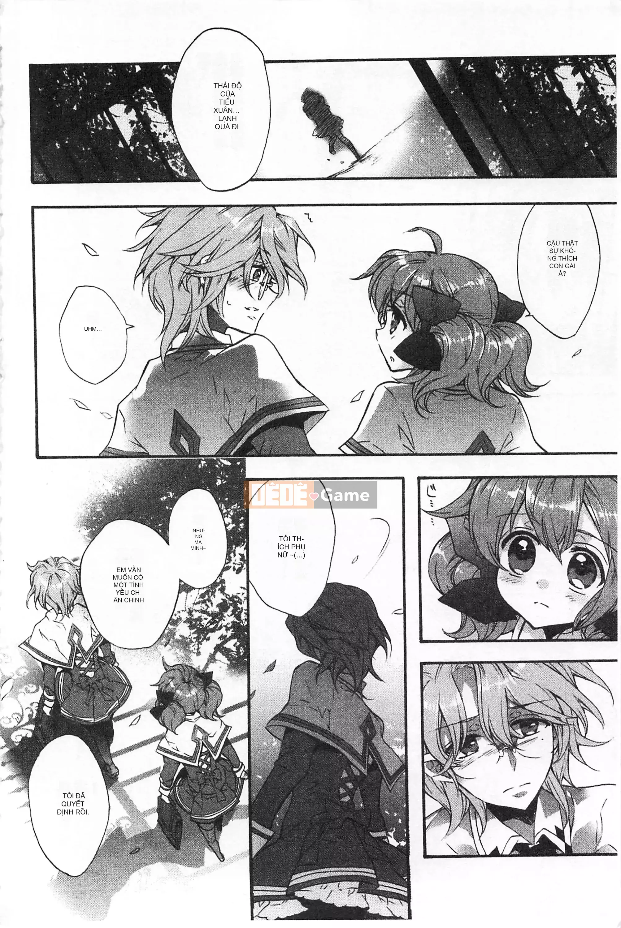 [Mở hố như một sự phân chia hình ảnh quét nhóm nhúng lại thường xuyên] [Edo House ぽち] Hương hoa huệ quyến rũ bên hồ bơi [C2380]