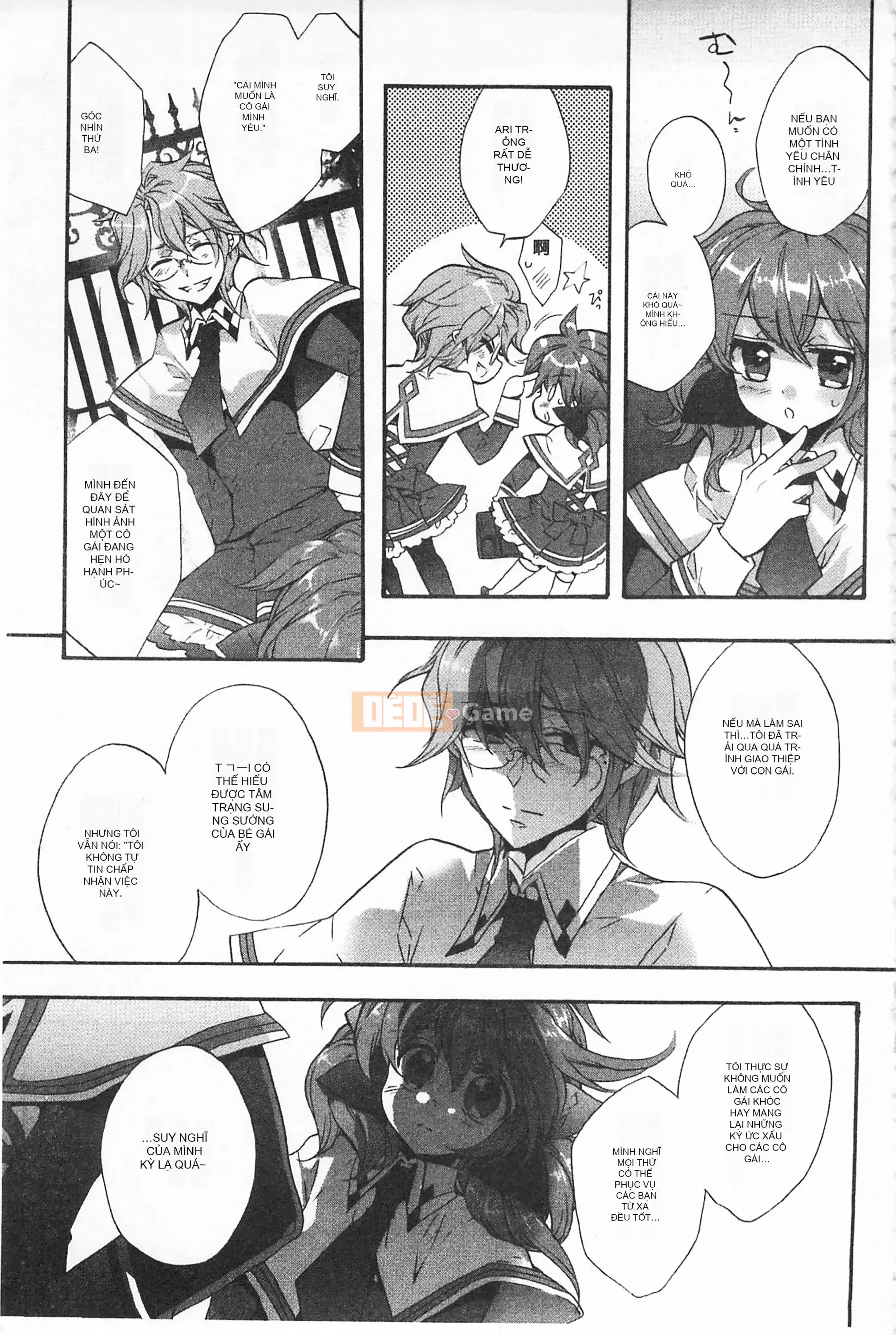 [Mở hố như một sự phân chia hình ảnh quét nhóm nhúng lại thường xuyên] [Edo House ぽち] Hương hoa huệ quyến rũ bên hồ bơi [C2380]