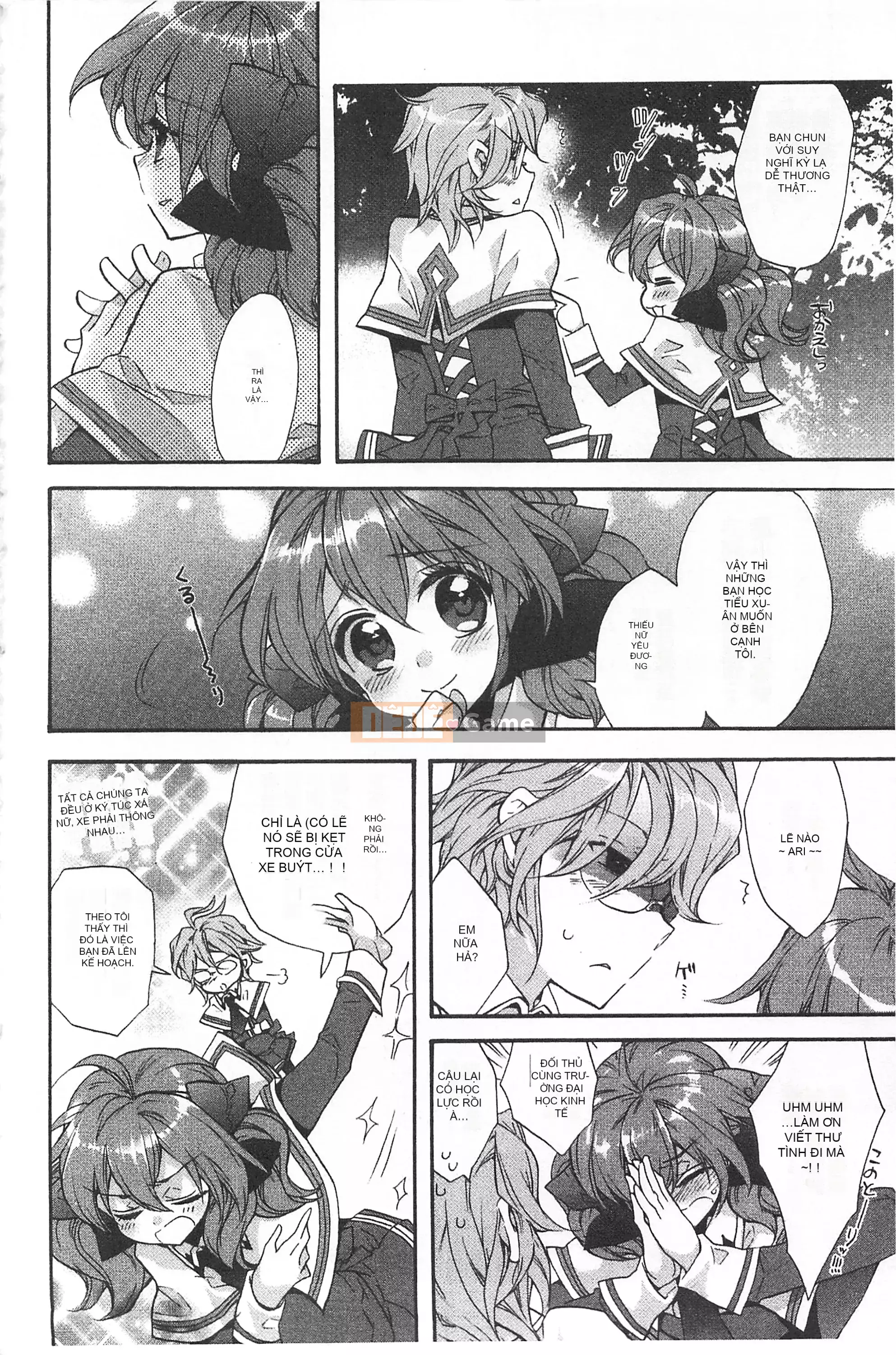 [Mở hố như một sự phân chia hình ảnh quét nhóm nhúng lại thường xuyên] [Edo House ぽち] Hương hoa huệ quyến rũ bên hồ bơi [C2380]