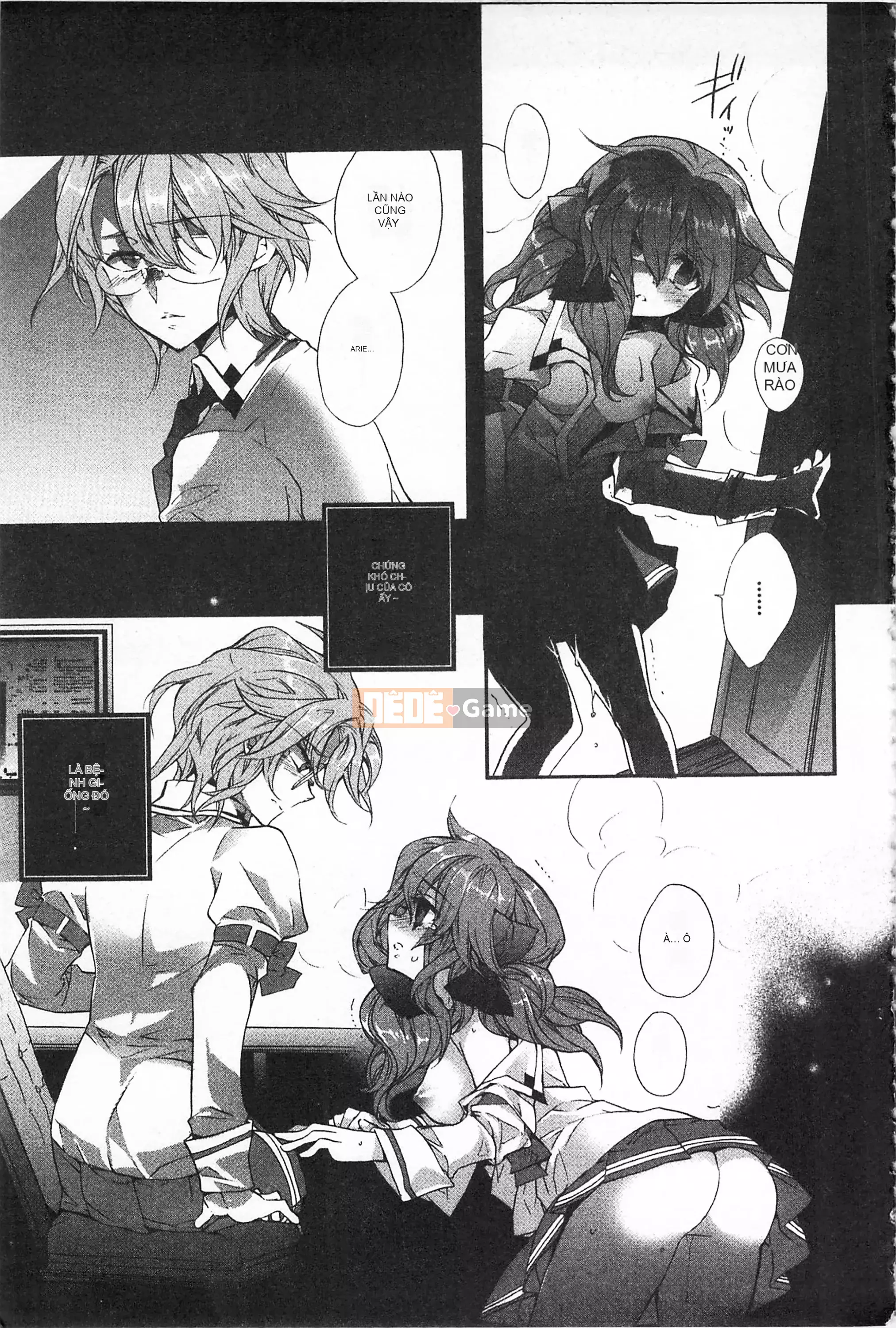 [Mở hố như một sự phân chia hình ảnh quét nhóm nhúng lại thường xuyên] [Edo House ぽち] Hương hoa huệ quyến rũ bên hồ bơi [C2380]