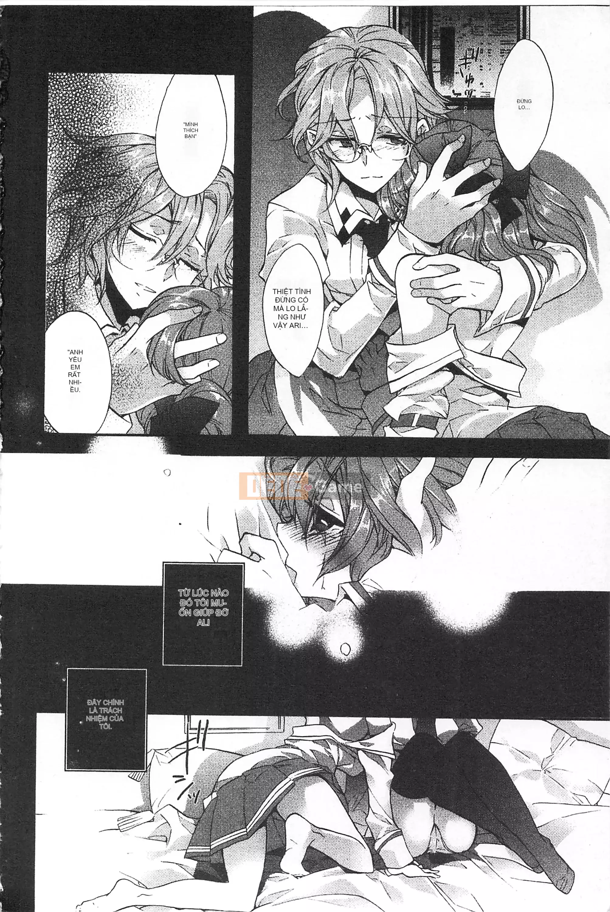 [Mở hố như một sự phân chia hình ảnh quét nhóm nhúng lại thường xuyên] [Edo House ぽち] Hương hoa huệ quyến rũ bên hồ bơi [C2380]