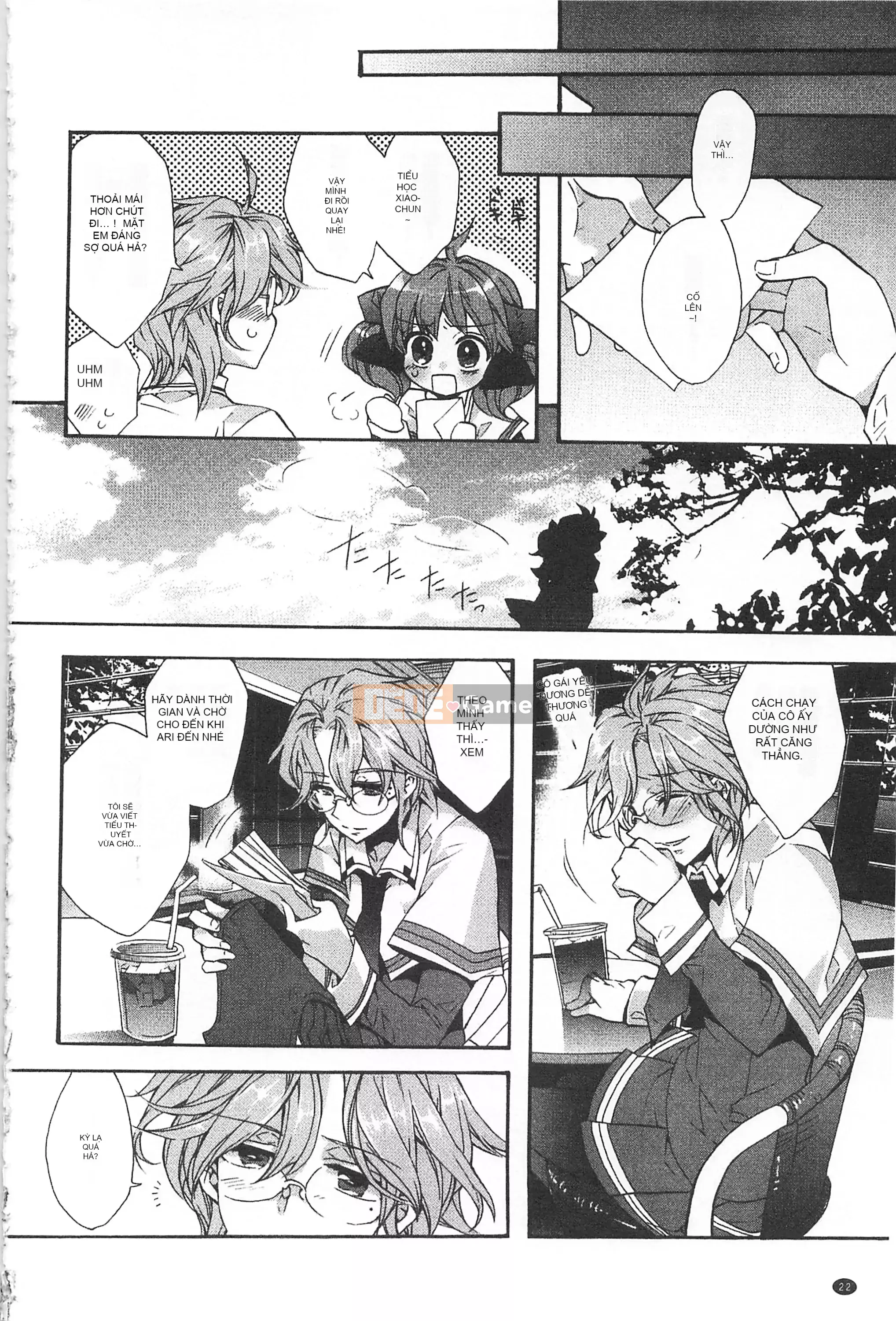 [Mở hố như một sự phân chia hình ảnh quét nhóm nhúng lại thường xuyên] [Edo House ぽち] Hương hoa huệ quyến rũ bên hồ bơi [C2380]