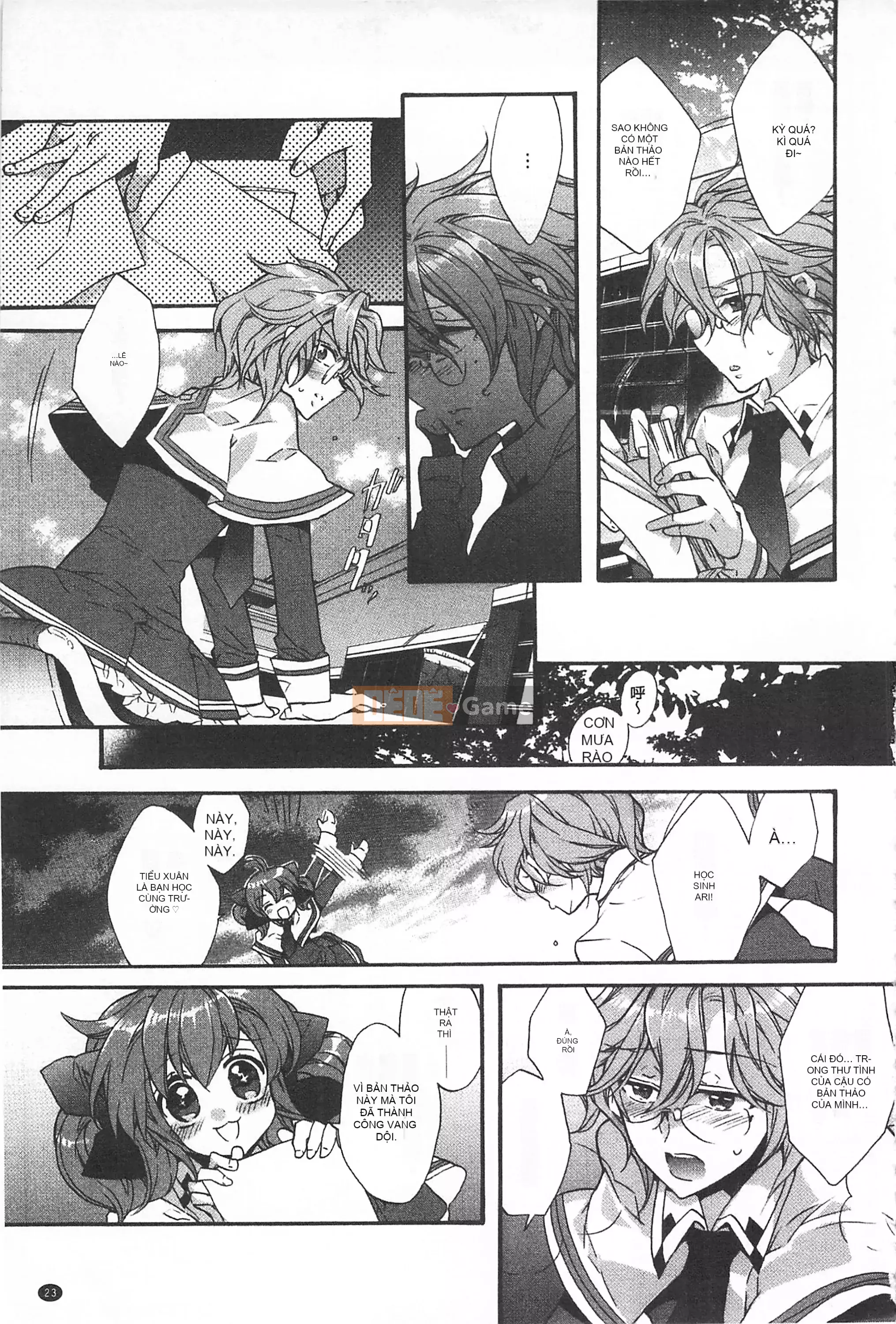 [Mở hố như một sự phân chia hình ảnh quét nhóm nhúng lại thường xuyên] [Edo House ぽち] Hương hoa huệ quyến rũ bên hồ bơi [C2380]