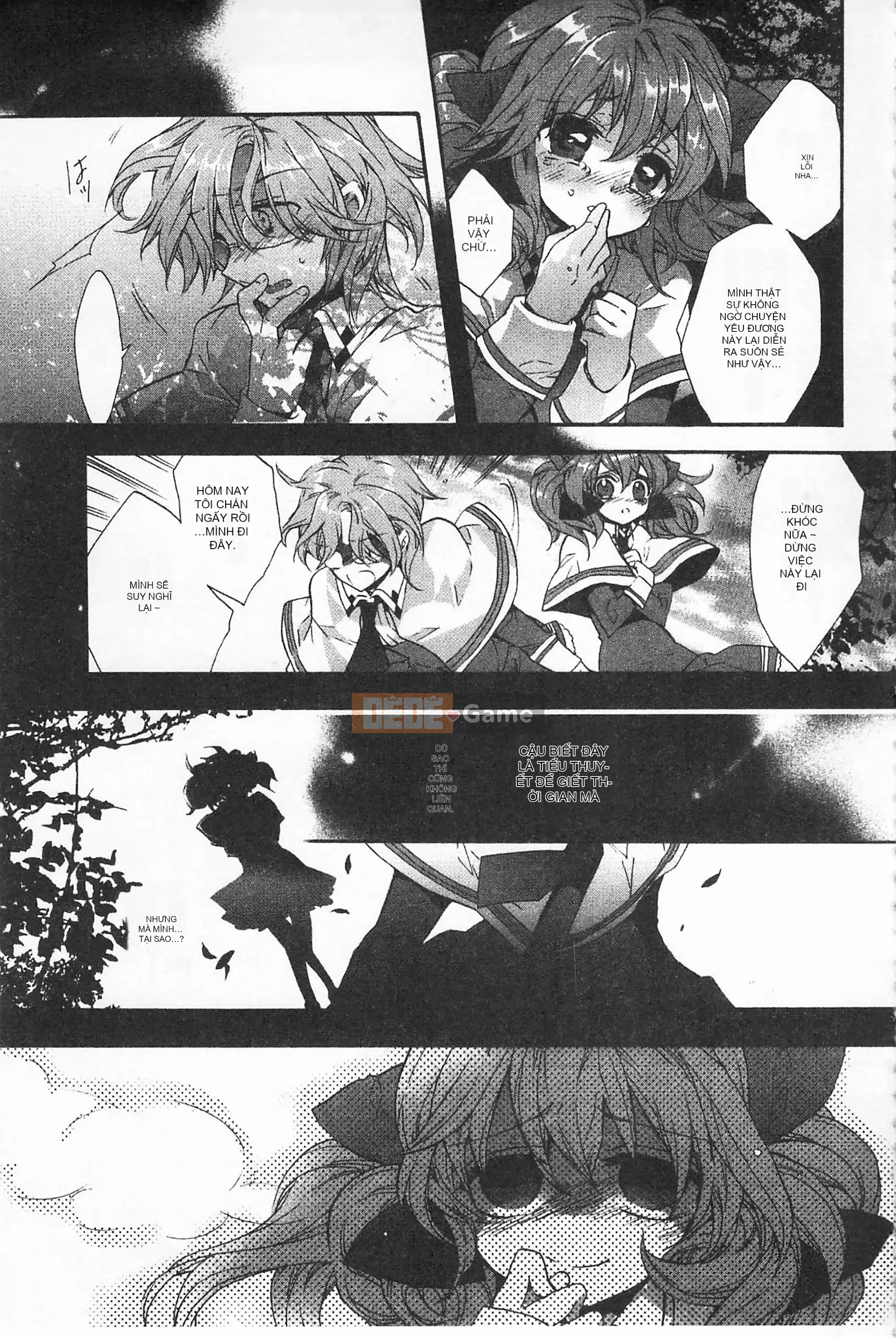 [Mở hố như một sự phân chia hình ảnh quét nhóm nhúng lại thường xuyên] [Edo House ぽち] Hương hoa huệ quyến rũ bên hồ bơi [C2380]