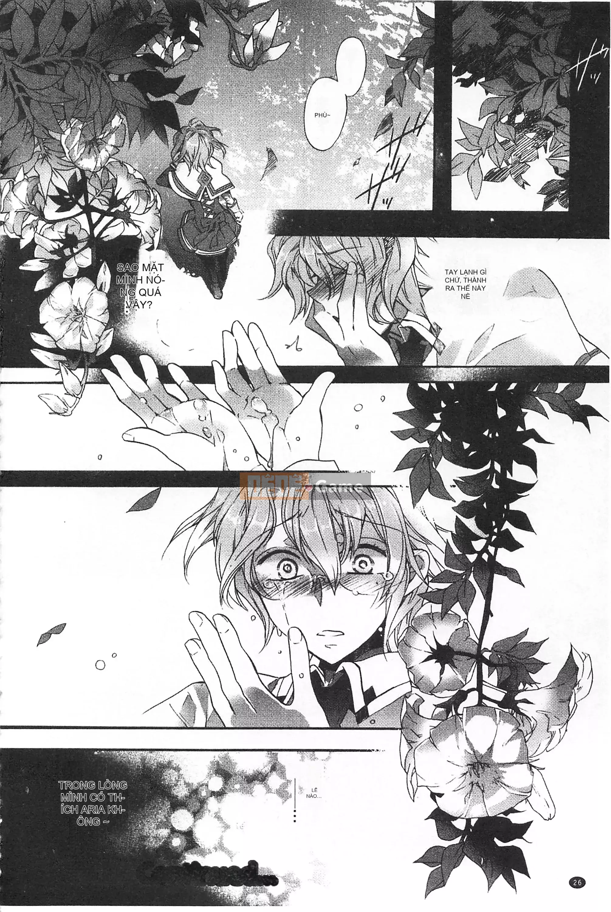 [Mở hố như một sự phân chia hình ảnh quét nhóm nhúng lại thường xuyên] [Edo House ぽち] Hương hoa huệ quyến rũ bên hồ bơi [C2380]