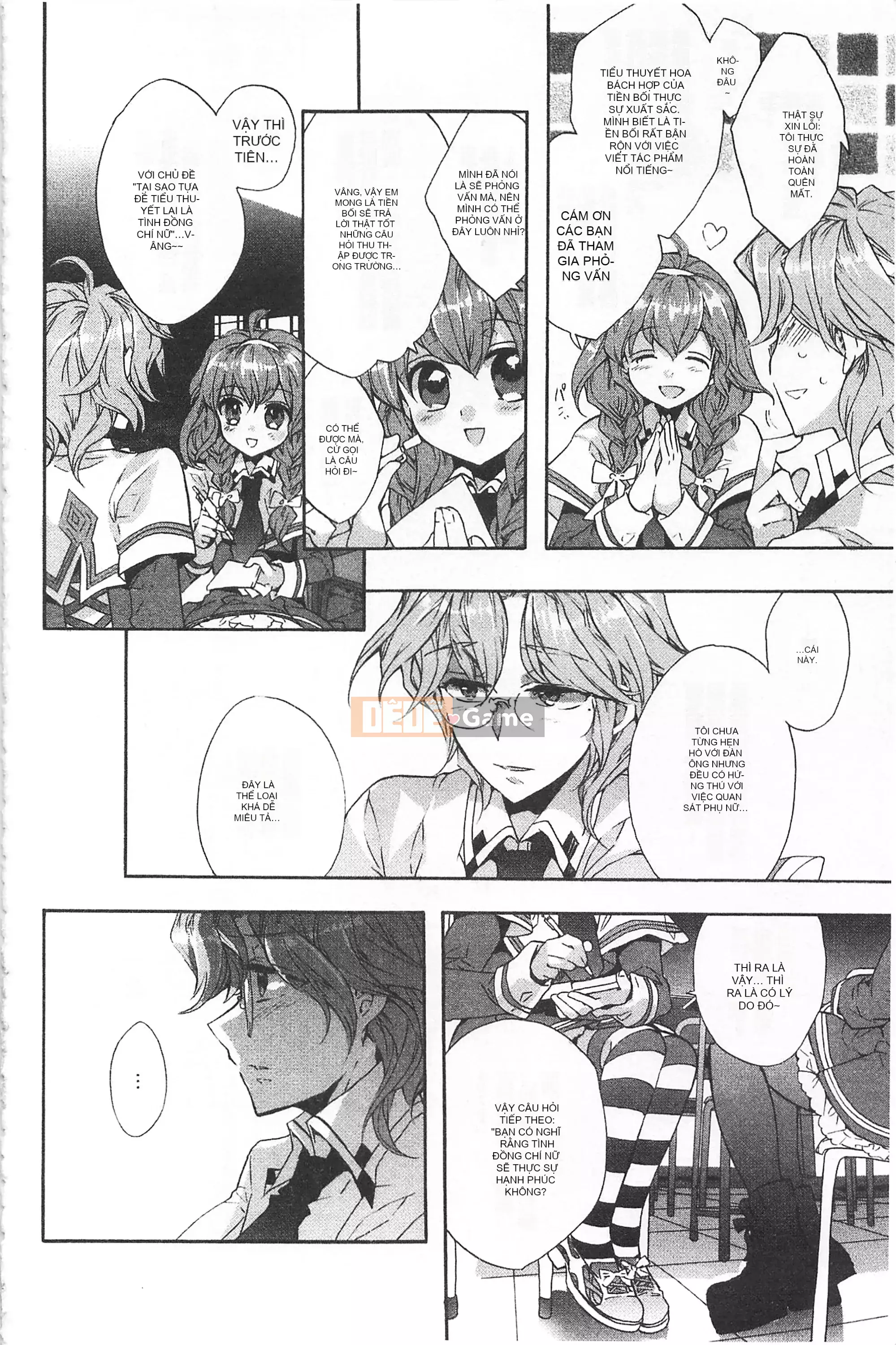 [Mở hố như một sự phân chia hình ảnh quét nhóm nhúng lại thường xuyên] [Edo House ぽち] Hương hoa huệ quyến rũ bên hồ bơi [C2380]