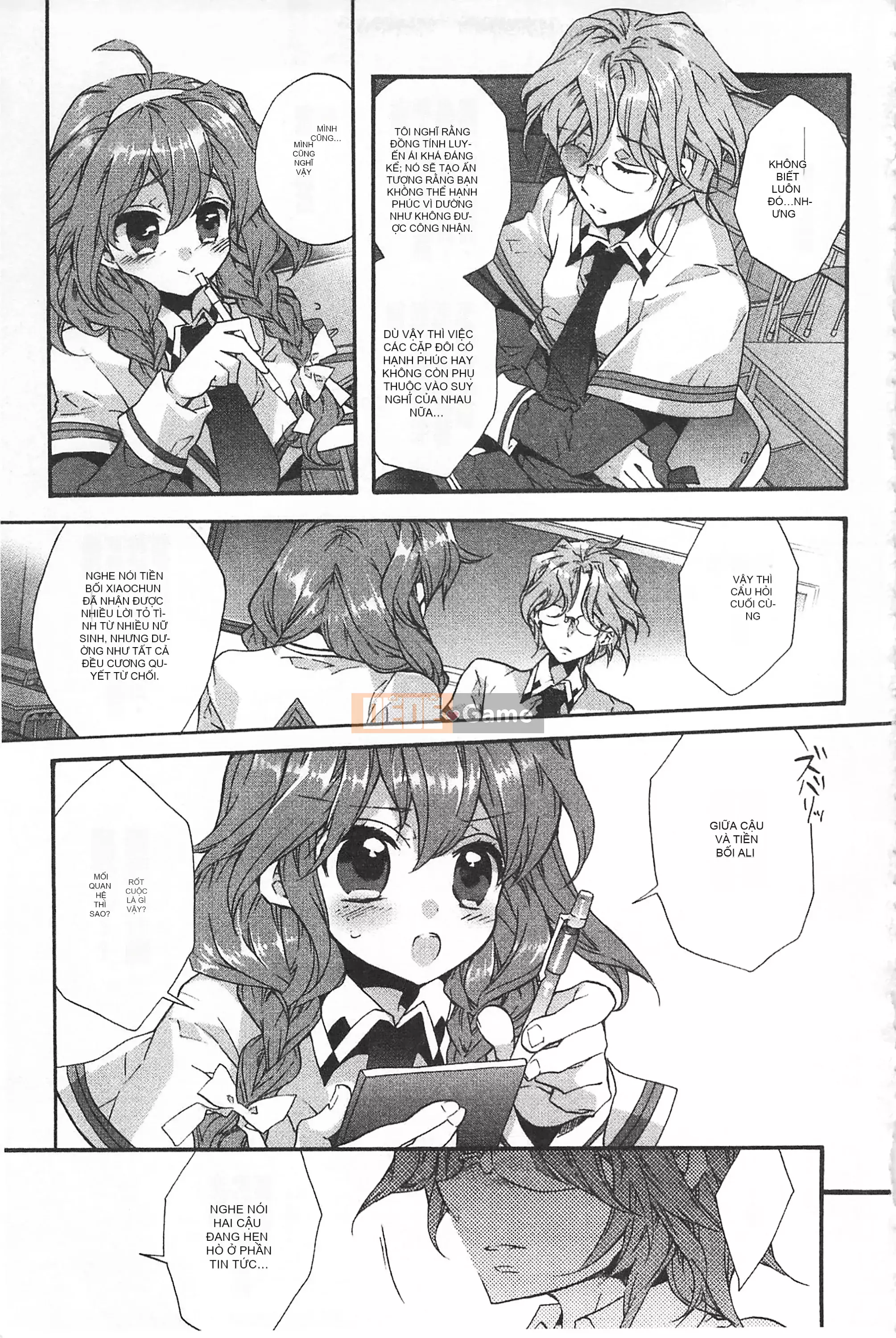 [Mở hố như một sự phân chia hình ảnh quét nhóm nhúng lại thường xuyên] [Edo House ぽち] Hương hoa huệ quyến rũ bên hồ bơi [C2380]