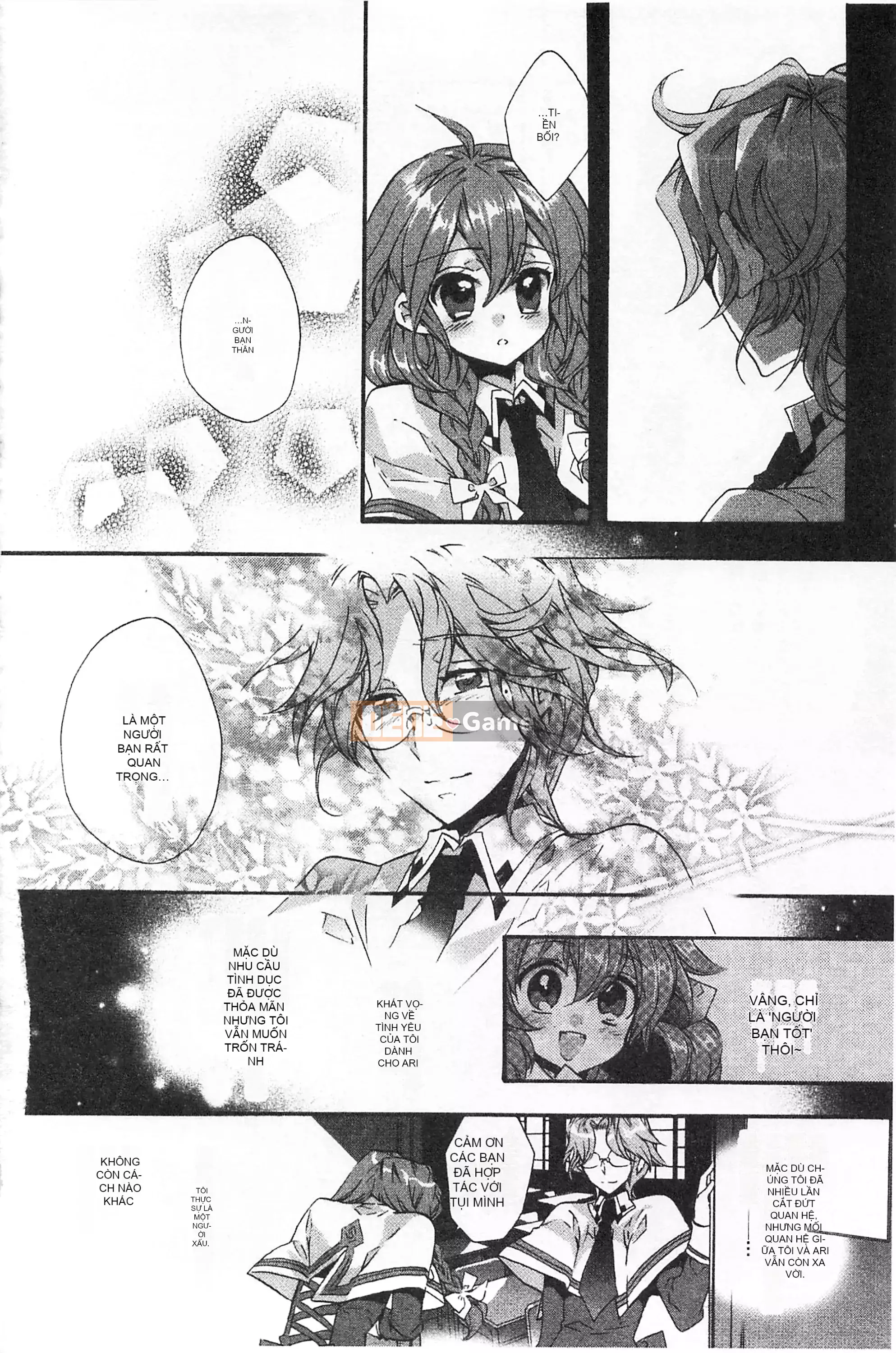 [Mở hố như một sự phân chia hình ảnh quét nhóm nhúng lại thường xuyên] [Edo House ぽち] Hương hoa huệ quyến rũ bên hồ bơi [C2380]