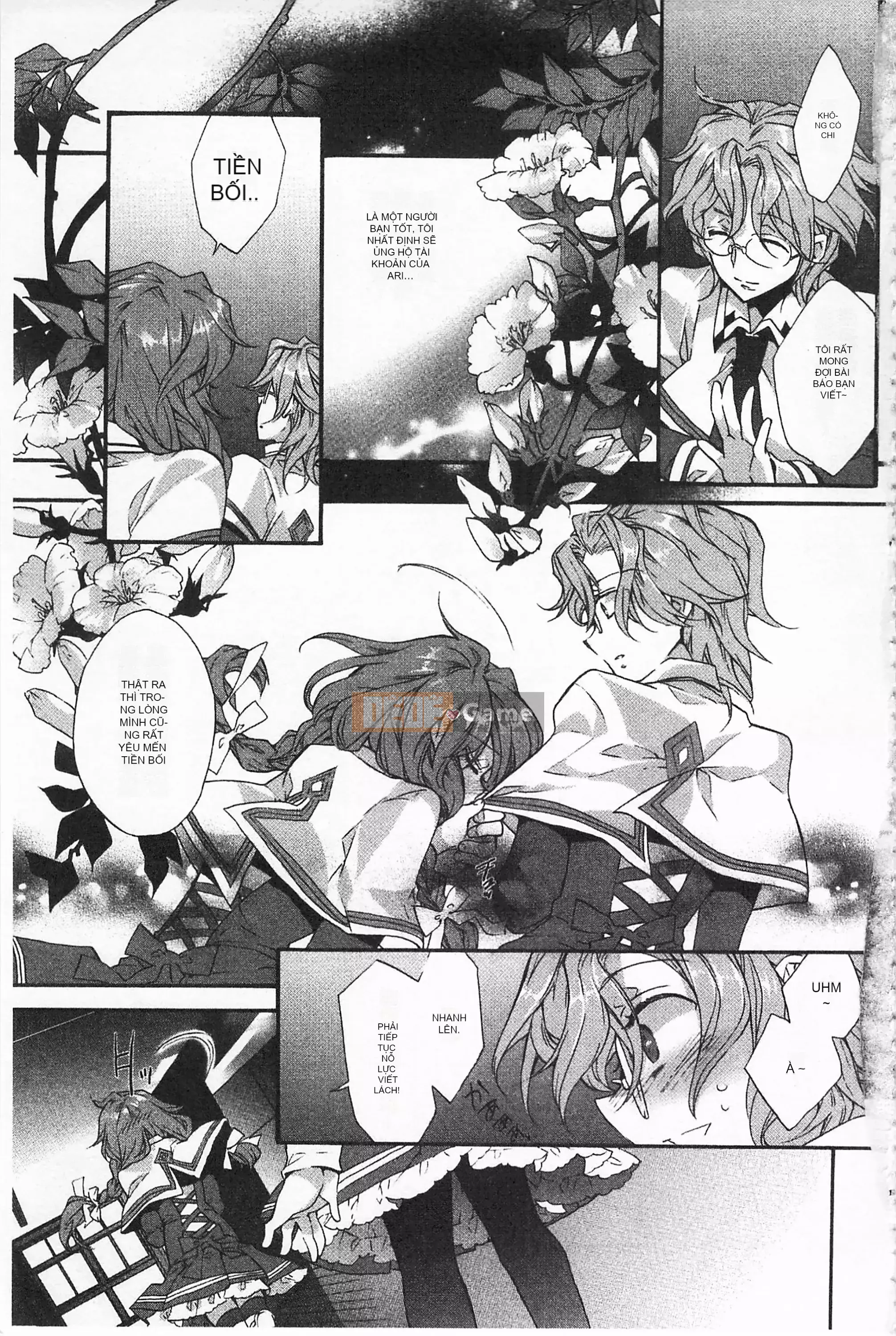 [Mở hố như một sự phân chia hình ảnh quét nhóm nhúng lại thường xuyên] [Edo House ぽち] Hương hoa huệ quyến rũ bên hồ bơi [C2380]