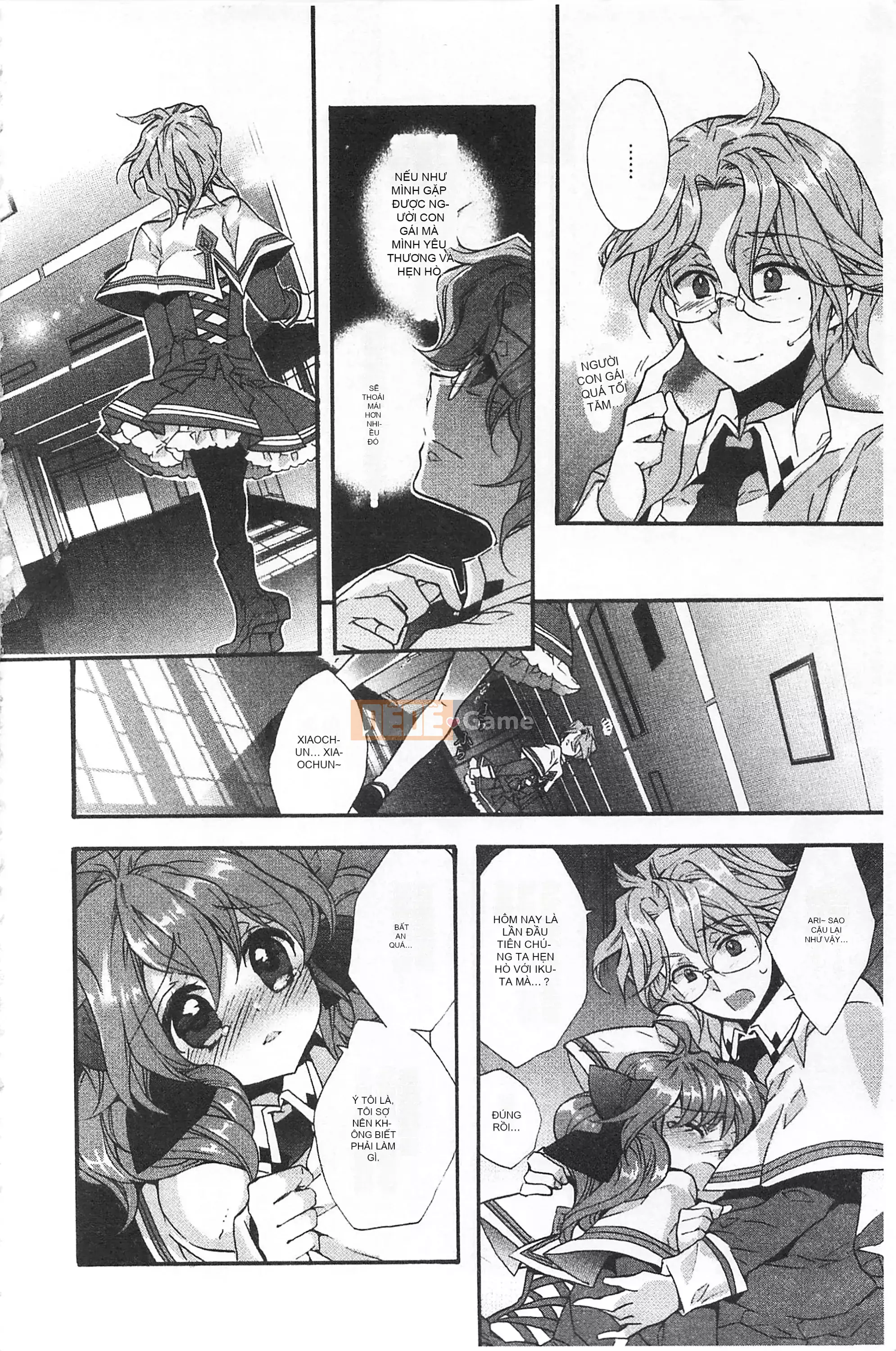 [Mở hố như một sự phân chia hình ảnh quét nhóm nhúng lại thường xuyên] [Edo House ぽち] Hương hoa huệ quyến rũ bên hồ bơi [C2380]