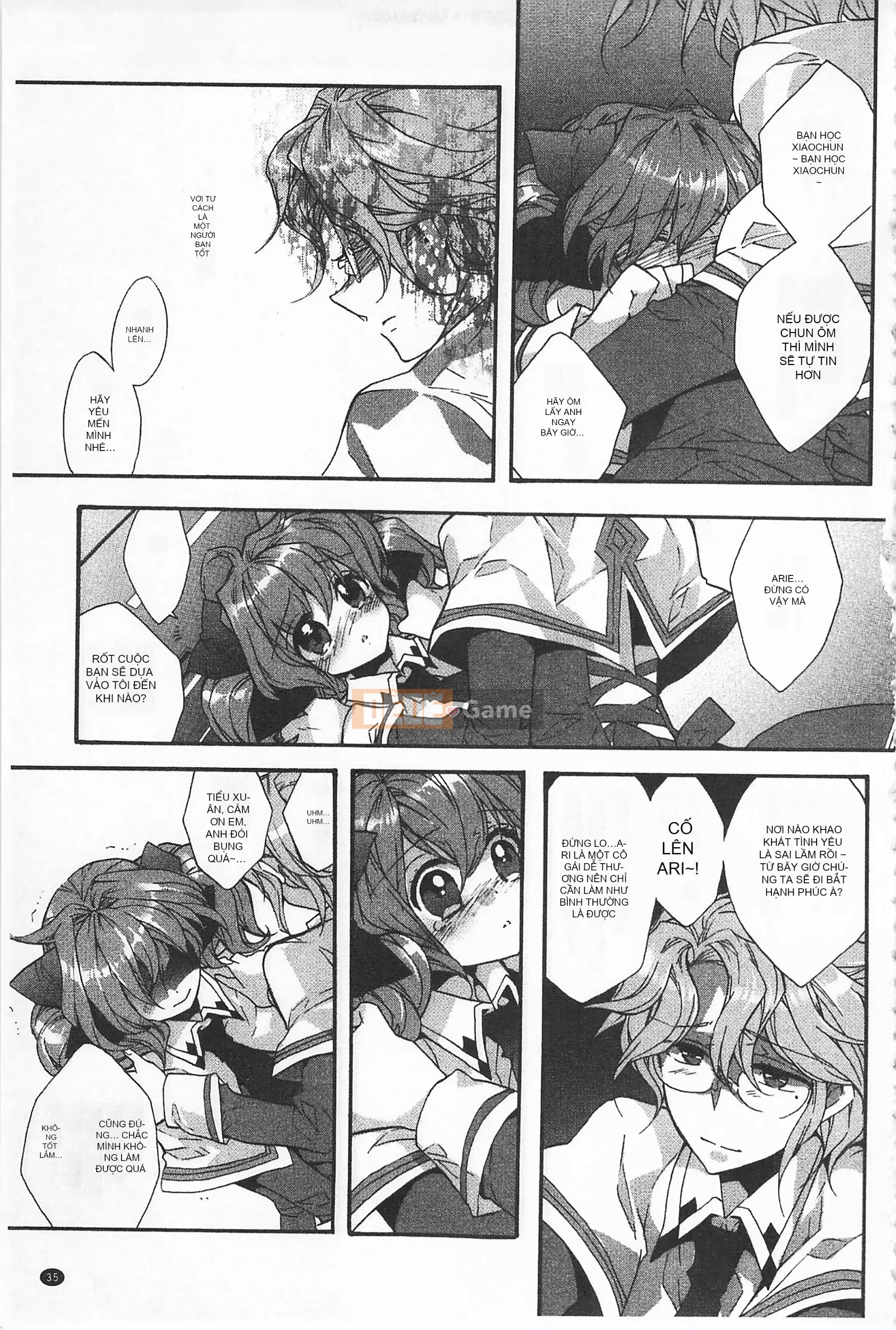 [Mở hố như một sự phân chia hình ảnh quét nhóm nhúng lại thường xuyên] [Edo House ぽち] Hương hoa huệ quyến rũ bên hồ bơi [C2380]