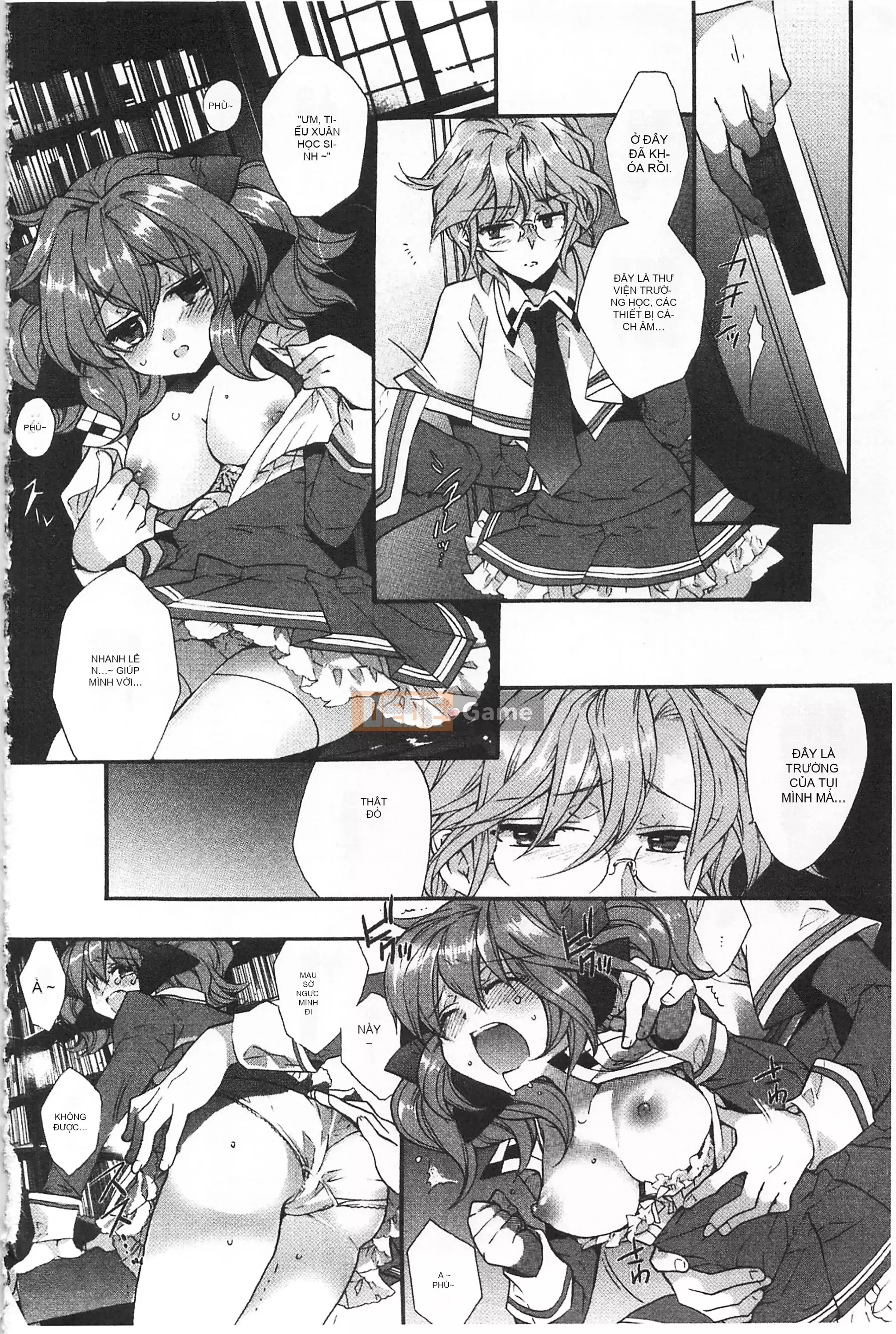 [Mở hố như một sự phân chia hình ảnh quét nhóm nhúng lại thường xuyên] [Edo House ぽち] Hương hoa huệ quyến rũ bên hồ bơi [C2380]