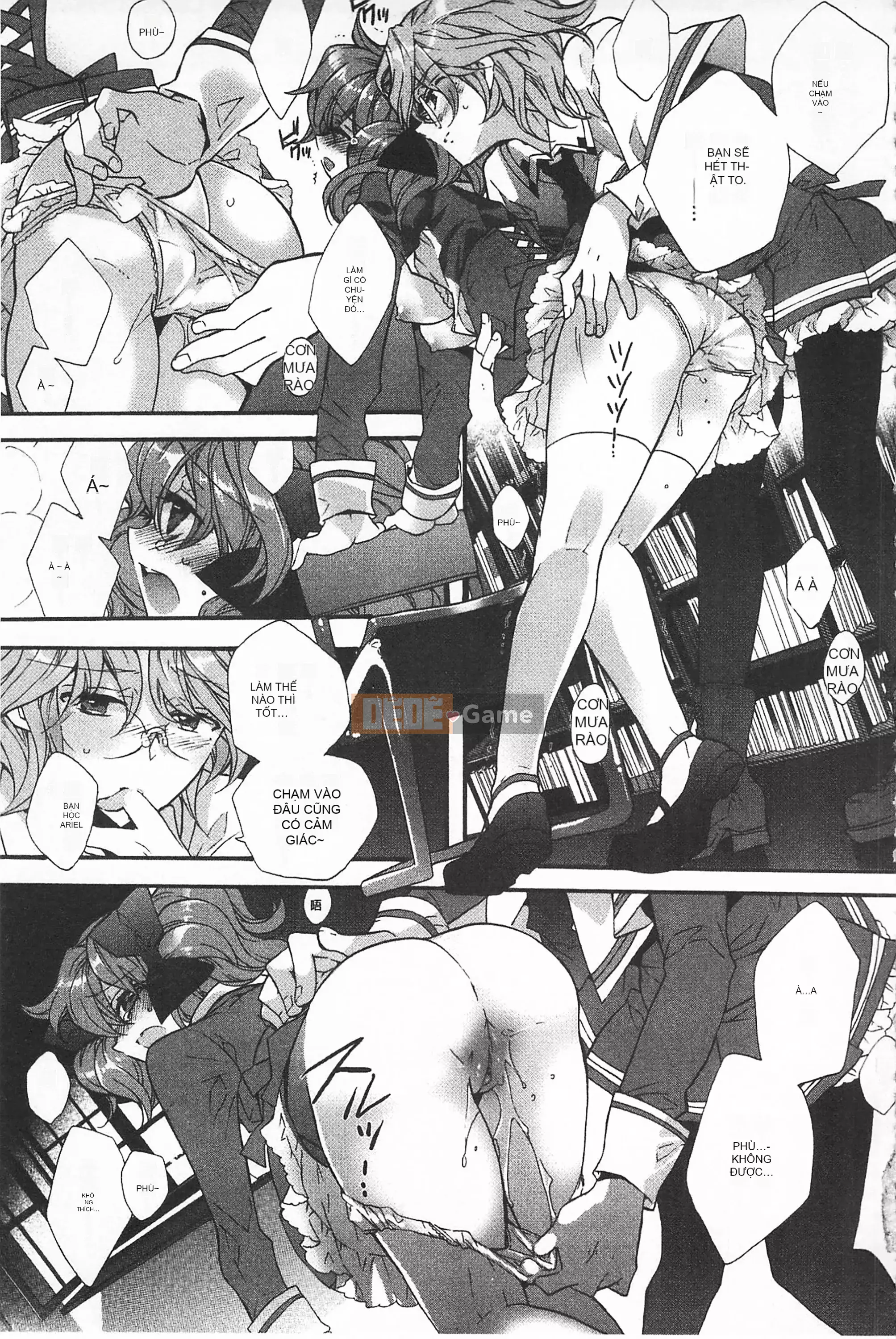 [Mở hố như một sự phân chia hình ảnh quét nhóm nhúng lại thường xuyên] [Edo House ぽち] Hương hoa huệ quyến rũ bên hồ bơi [C2380]