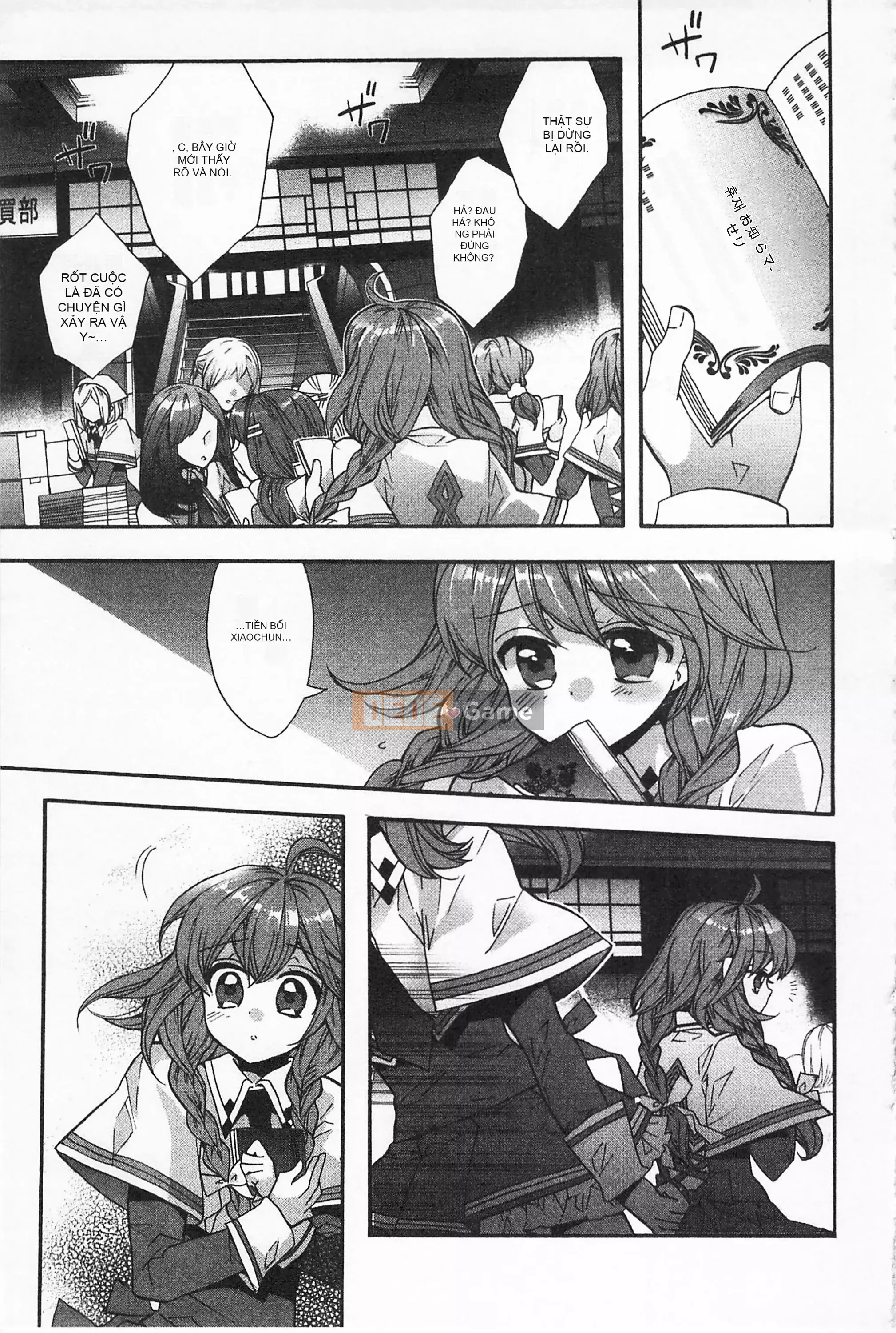 [Mở hố như một sự phân chia hình ảnh quét nhóm nhúng lại thường xuyên] [Edo House ぽち] Hương hoa huệ quyến rũ bên hồ bơi [C2380]