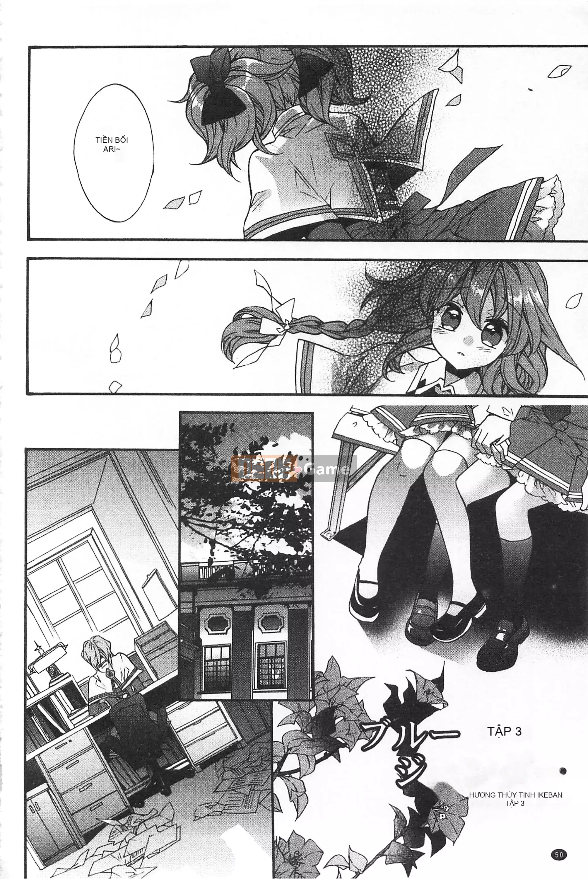 [Mở hố như một sự phân chia hình ảnh quét nhóm nhúng lại thường xuyên] [Edo House ぽち] Hương hoa huệ quyến rũ bên hồ bơi [C2380]