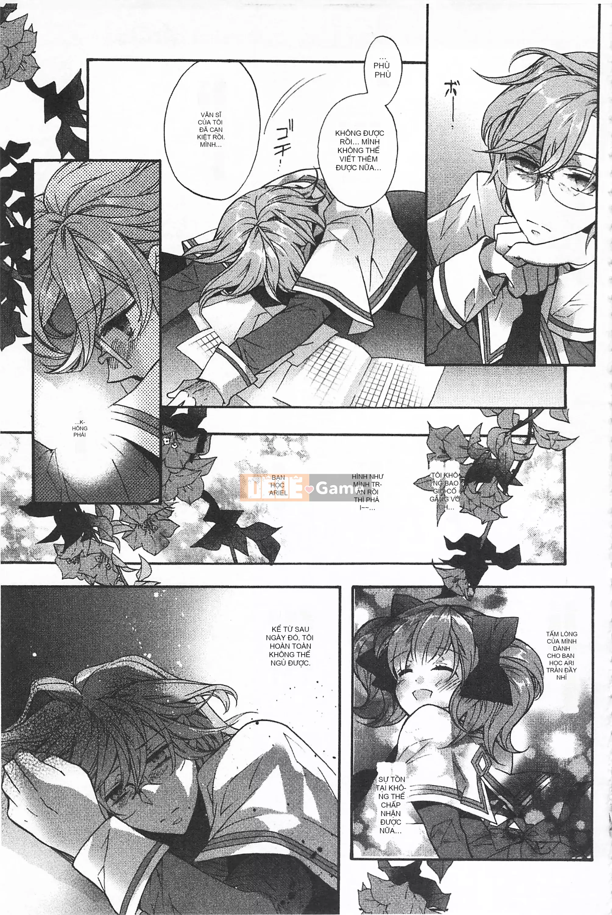 [Mở hố như một sự phân chia hình ảnh quét nhóm nhúng lại thường xuyên] [Edo House ぽち] Hương hoa huệ quyến rũ bên hồ bơi [C2380]