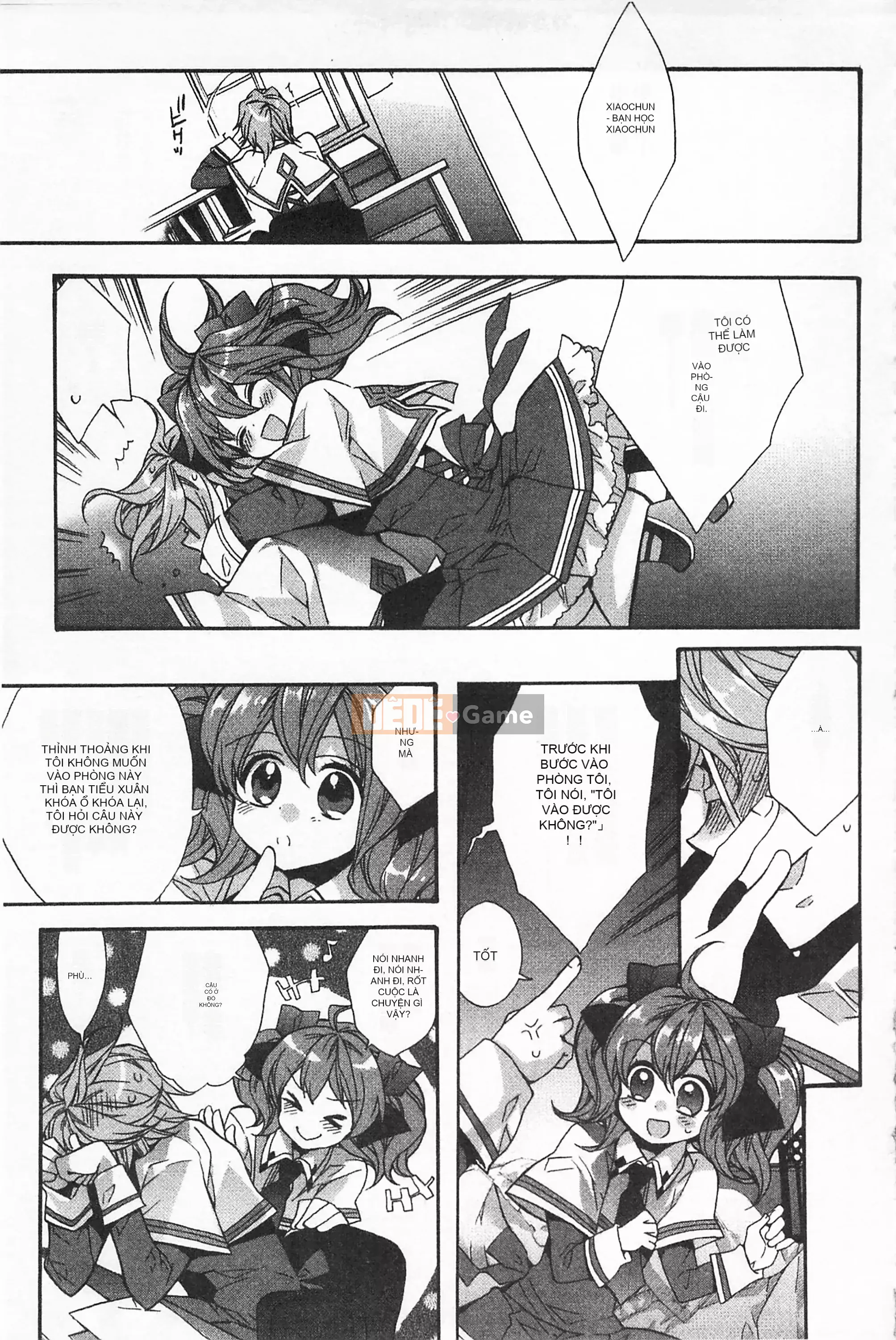 [Mở hố như một sự phân chia hình ảnh quét nhóm nhúng lại thường xuyên] [Edo House ぽち] Hương hoa huệ quyến rũ bên hồ bơi [C2380]