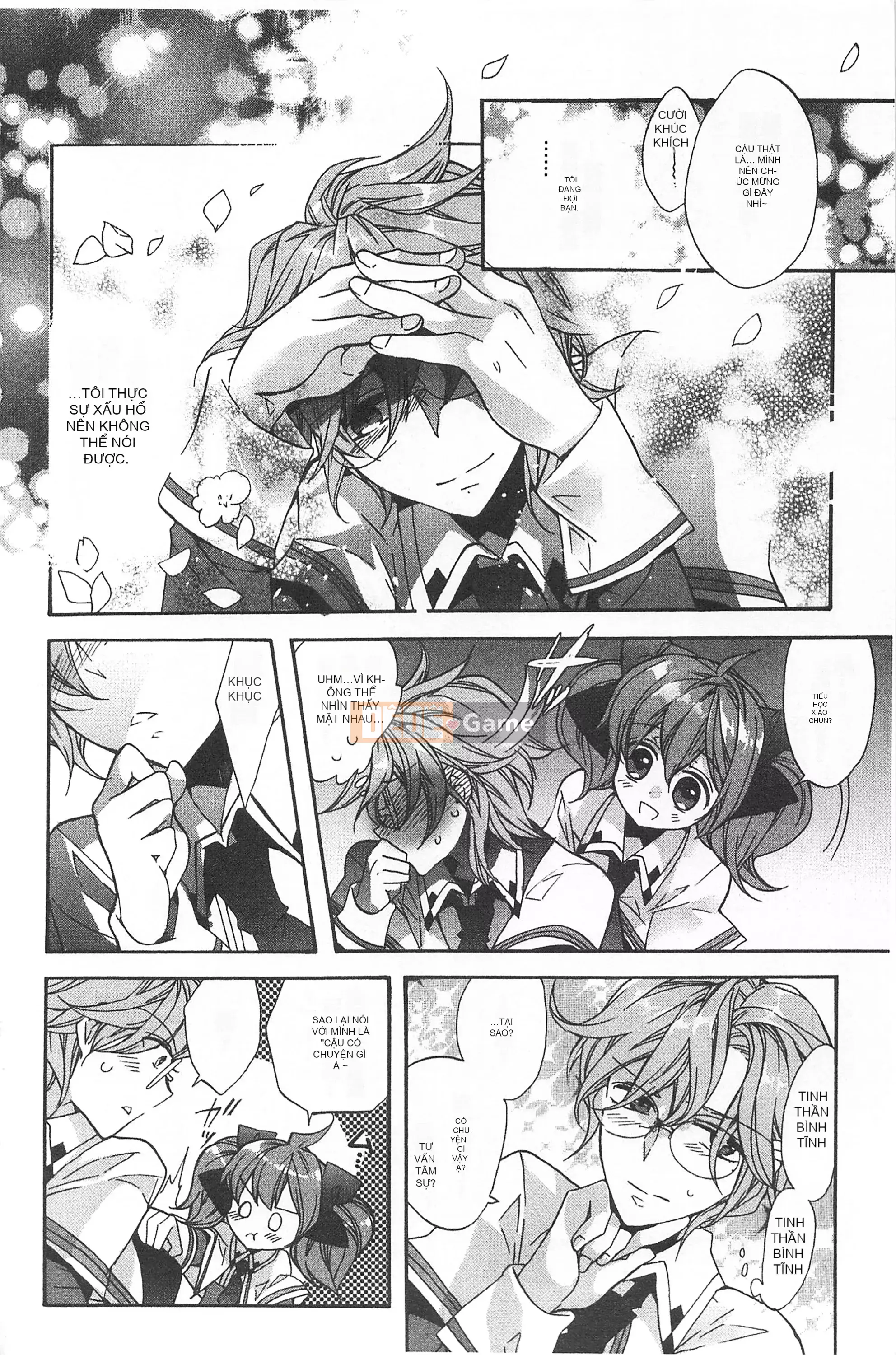 [Mở hố như một sự phân chia hình ảnh quét nhóm nhúng lại thường xuyên] [Edo House ぽち] Hương hoa huệ quyến rũ bên hồ bơi [C2380]