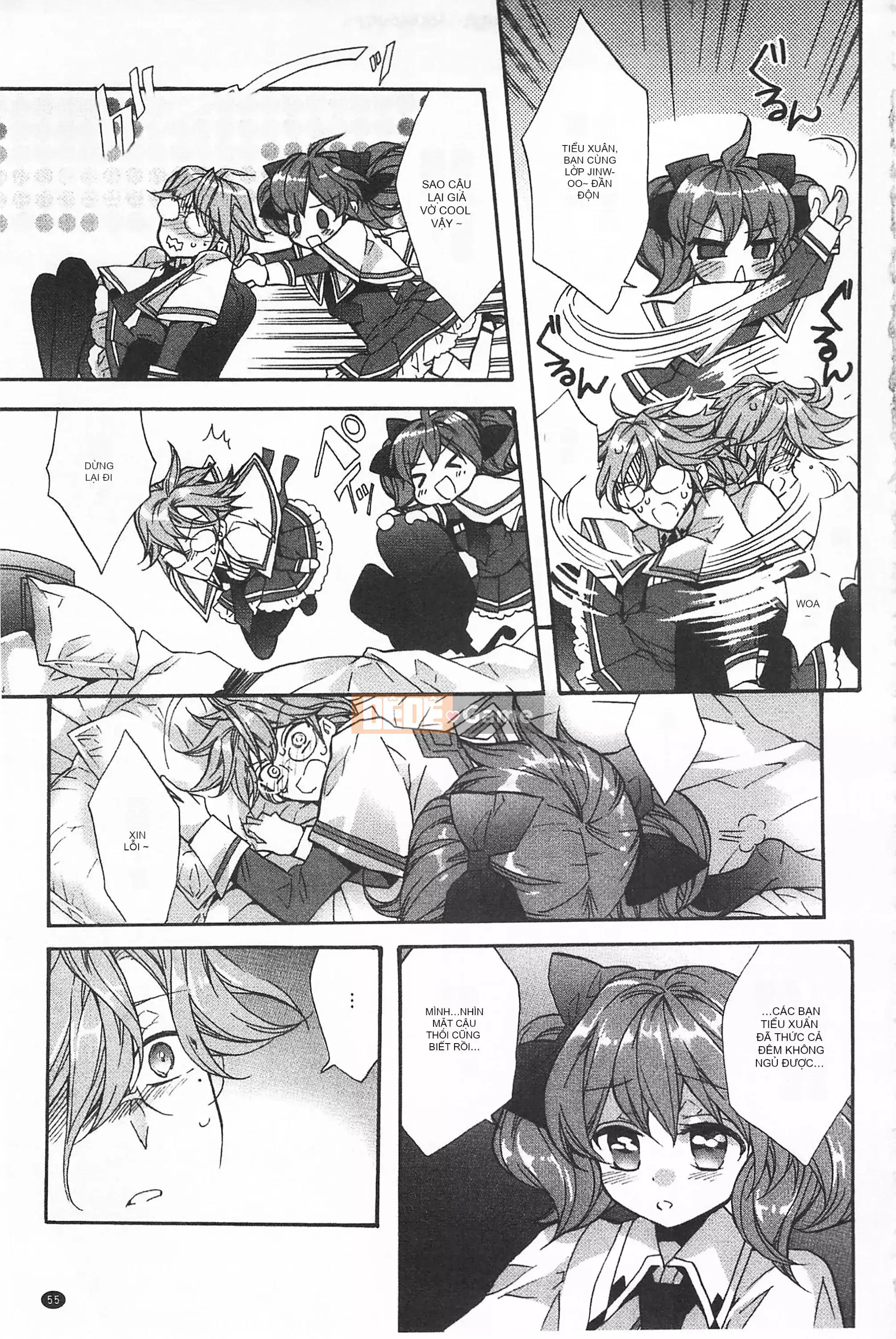 [Mở hố như một sự phân chia hình ảnh quét nhóm nhúng lại thường xuyên] [Edo House ぽち] Hương hoa huệ quyến rũ bên hồ bơi [C2380]