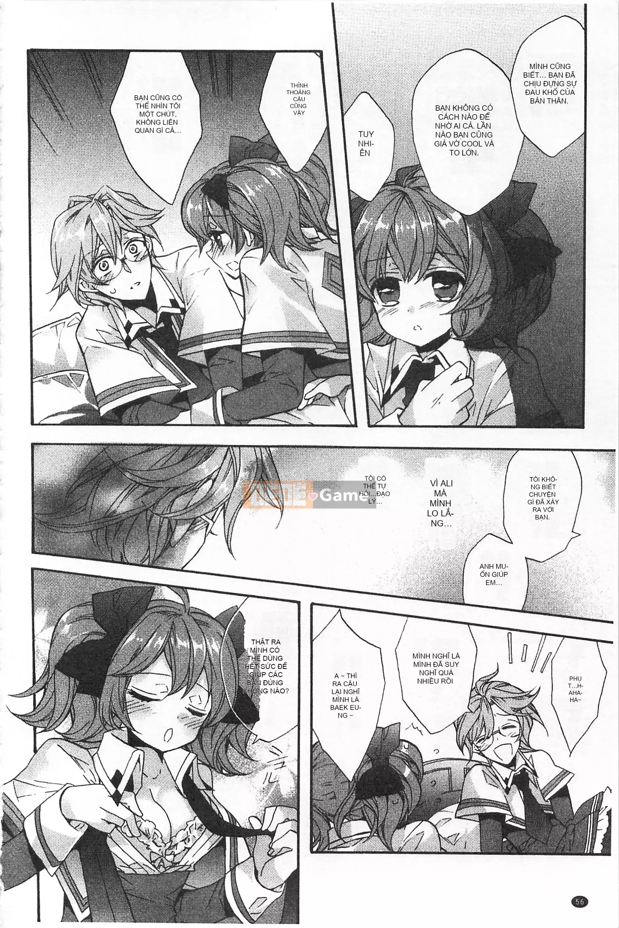 [Mở hố như một sự phân chia hình ảnh quét nhóm nhúng lại thường xuyên] [Edo House ぽち] Hương hoa huệ quyến rũ bên hồ bơi [C2380]