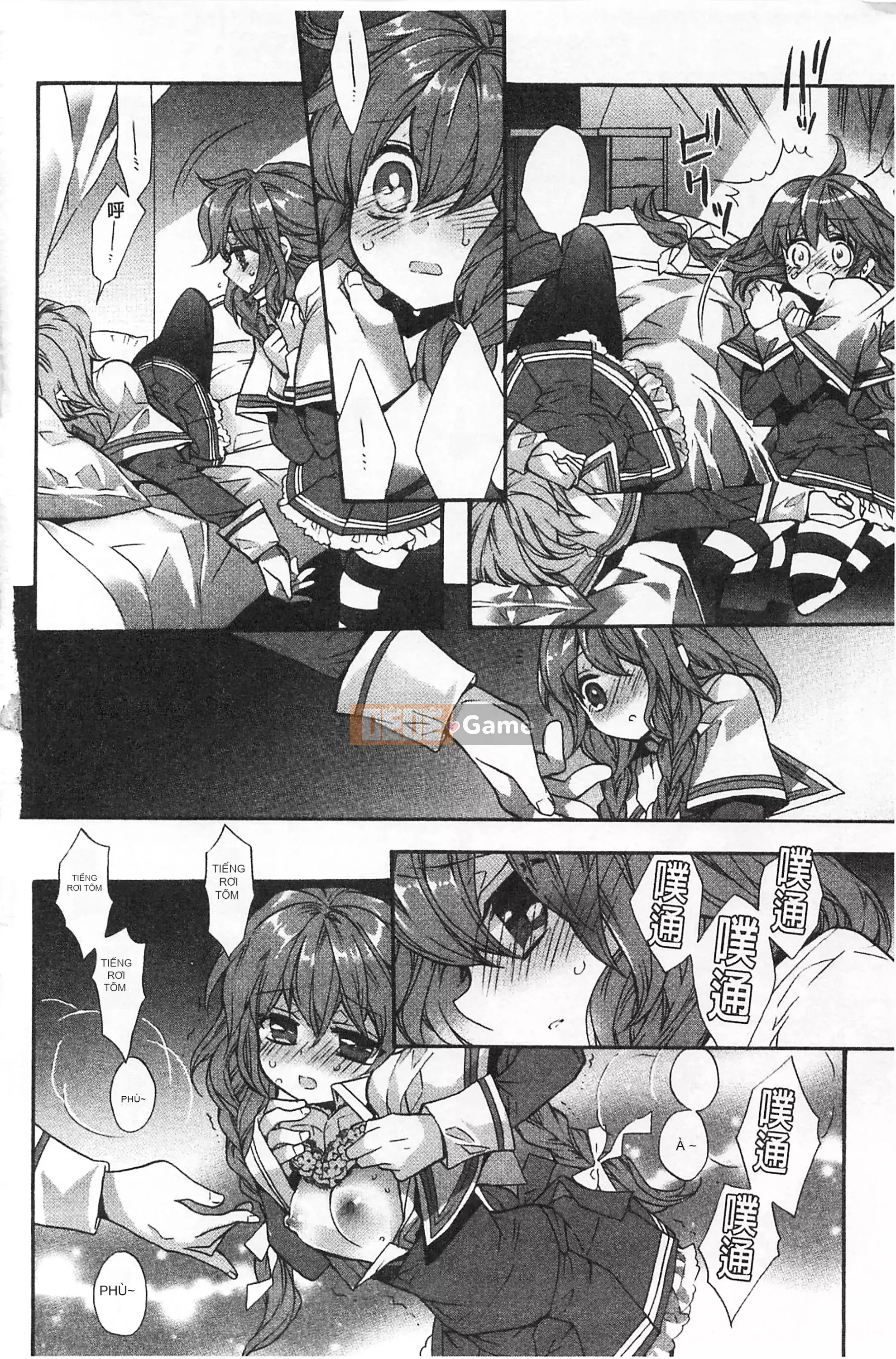 [Mở hố như một sự phân chia hình ảnh quét nhóm nhúng lại thường xuyên] [Edo House ぽち] Hương hoa huệ quyến rũ bên hồ bơi [C2380]