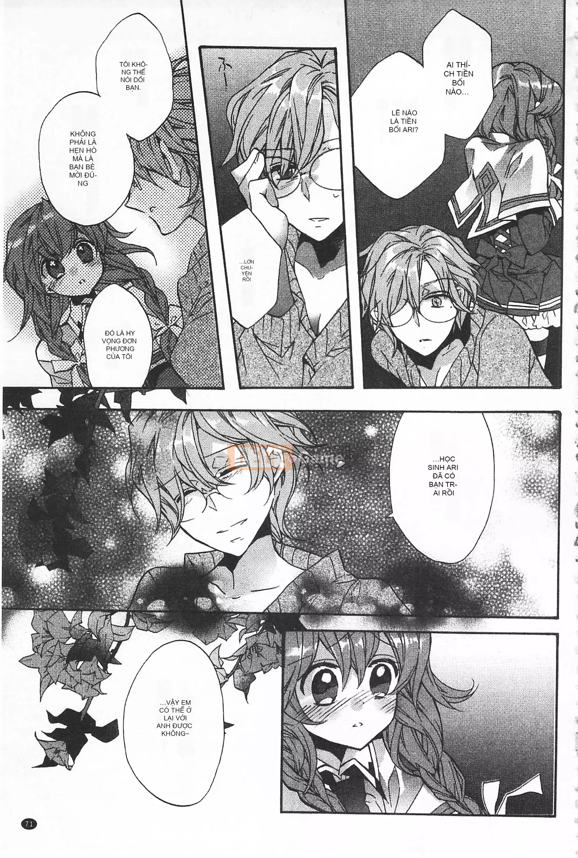 [Mở hố như một sự phân chia hình ảnh quét nhóm nhúng lại thường xuyên] [Edo House ぽち] Hương hoa huệ quyến rũ bên hồ bơi [C2380]