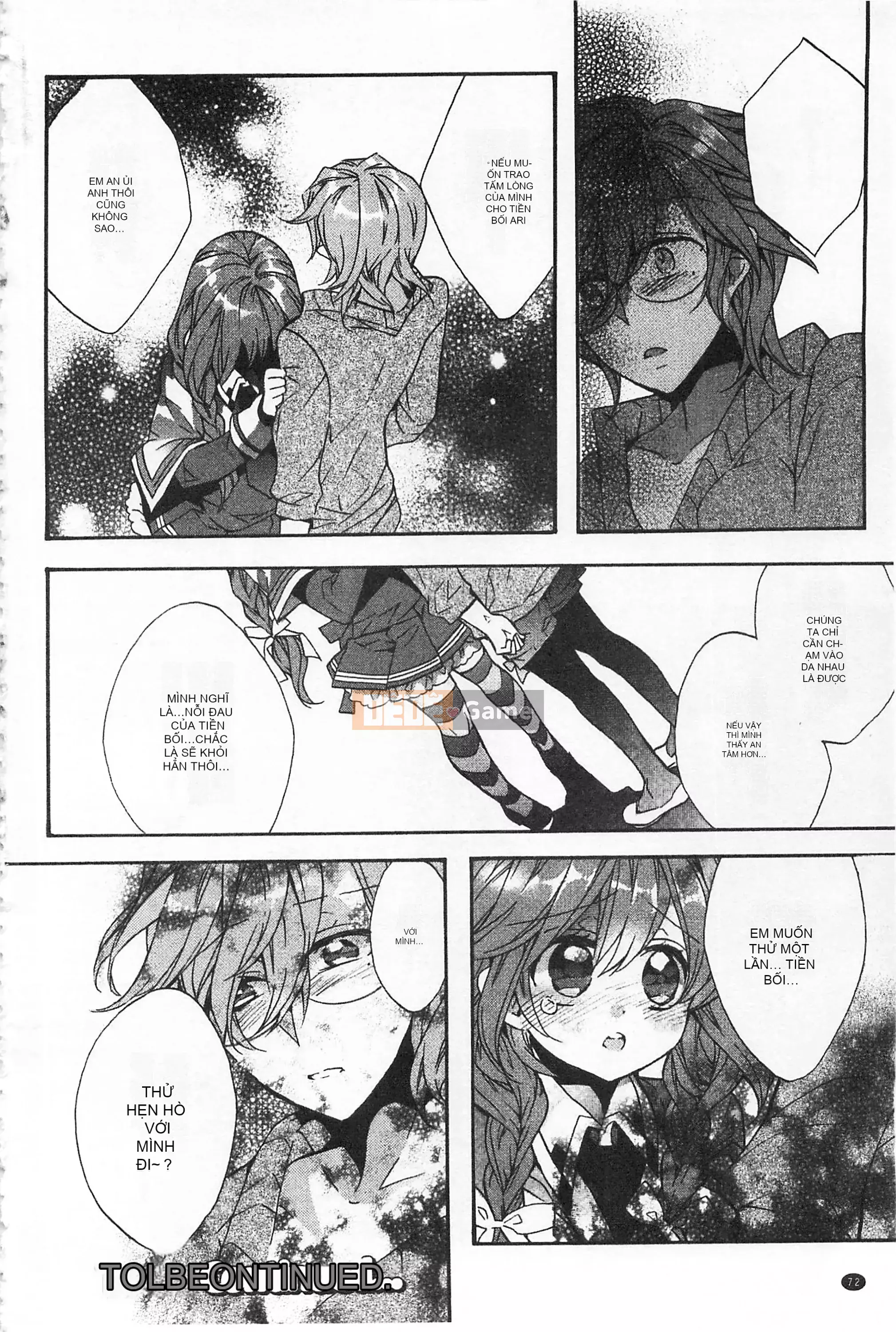 [Mở hố như một sự phân chia hình ảnh quét nhóm nhúng lại thường xuyên] [Edo House ぽち] Hương hoa huệ quyến rũ bên hồ bơi [C2380]