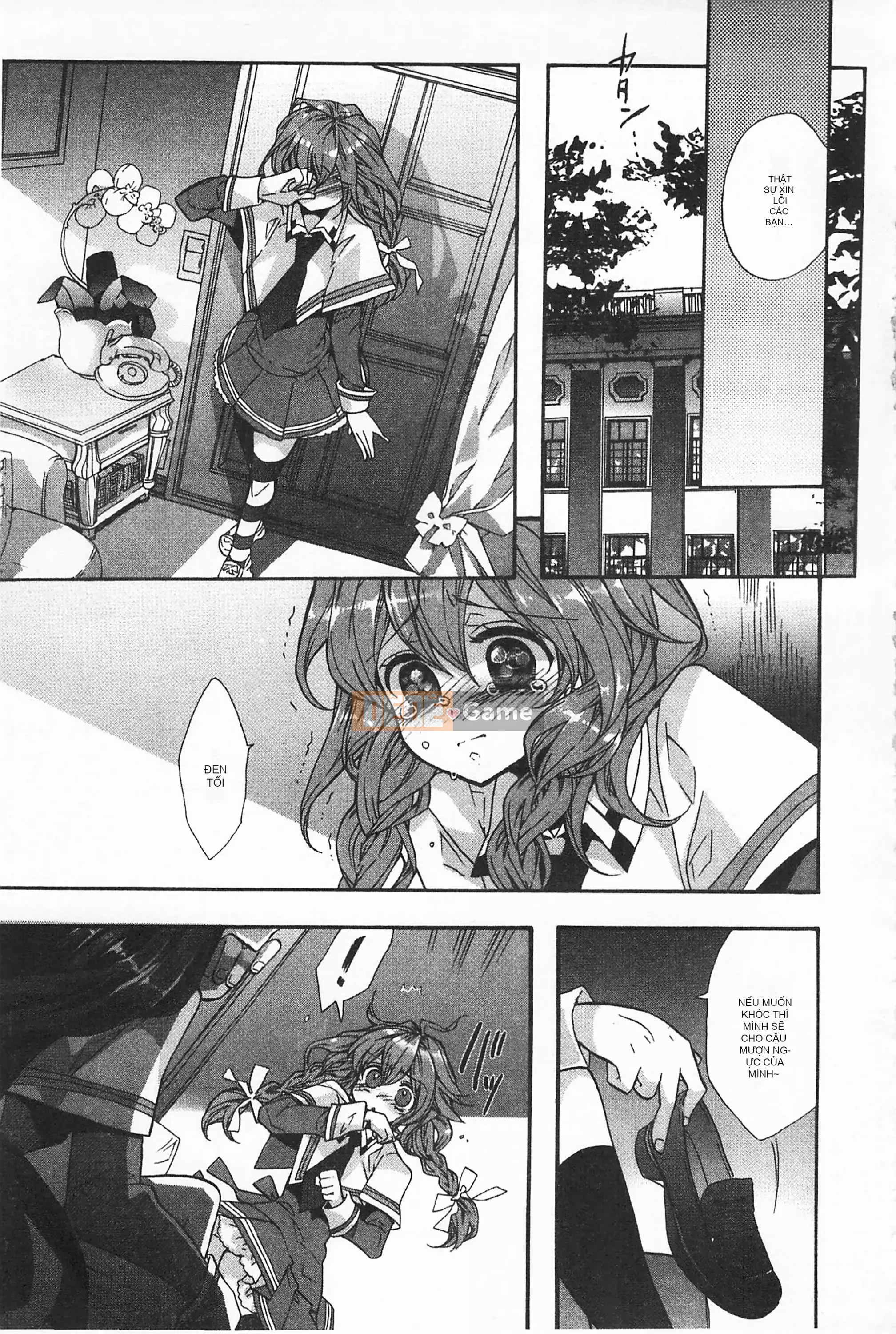 [Mở hố như một sự phân chia hình ảnh quét nhóm nhúng lại thường xuyên] [Edo House ぽち] Hương hoa huệ quyến rũ bên hồ bơi [C2380]