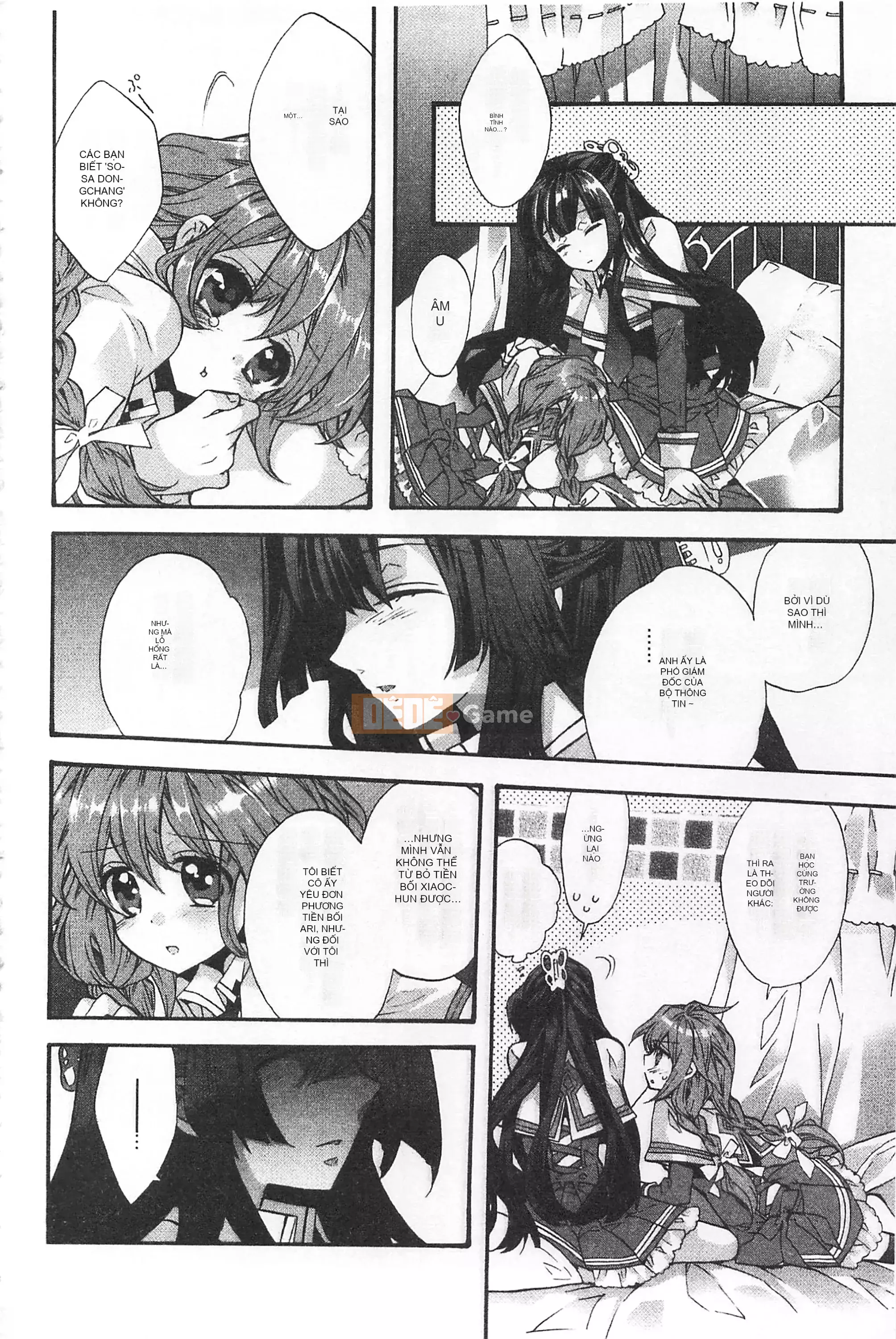 [Mở hố như một sự phân chia hình ảnh quét nhóm nhúng lại thường xuyên] [Edo House ぽち] Hương hoa huệ quyến rũ bên hồ bơi [C2380]