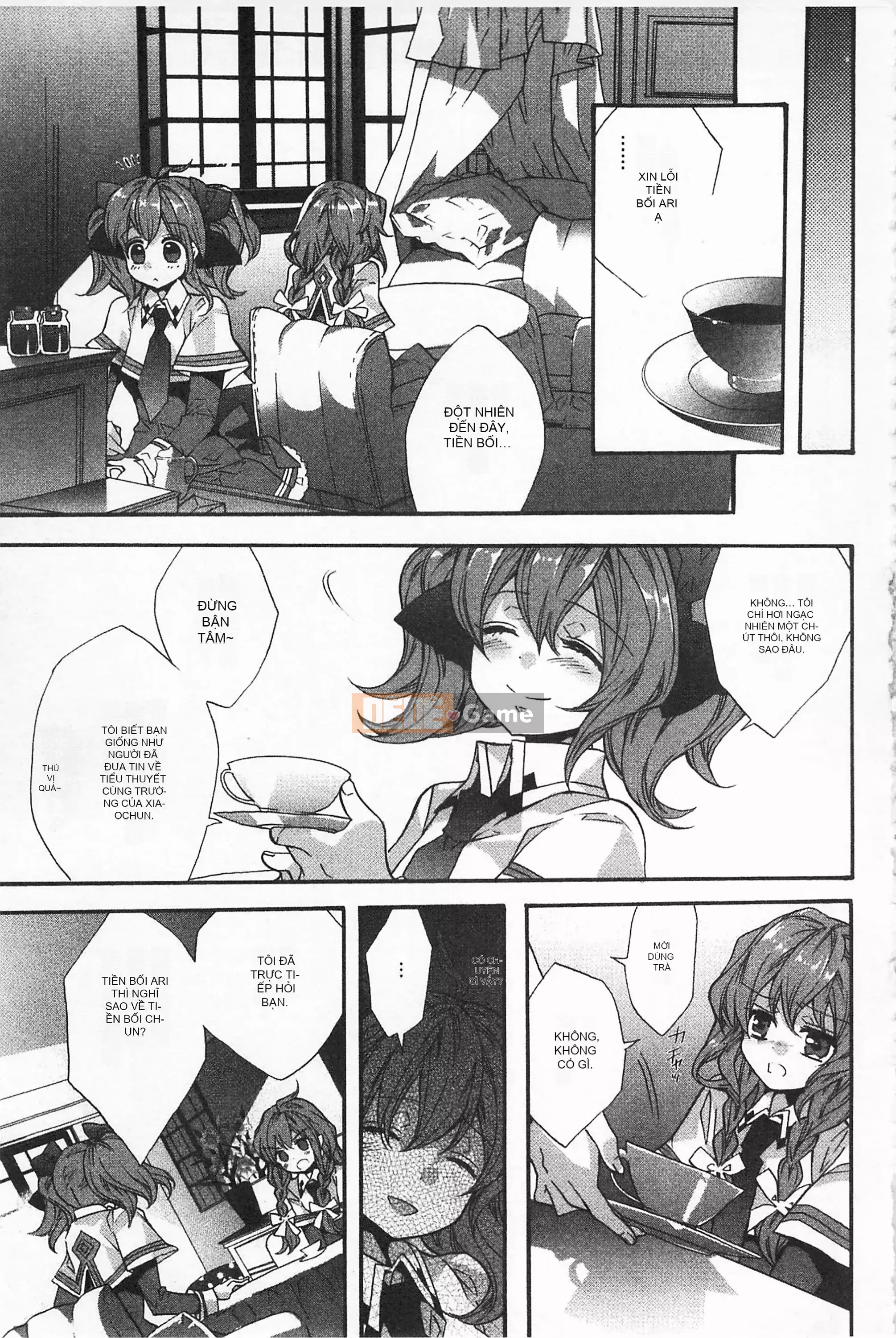 [Mở hố như một sự phân chia hình ảnh quét nhóm nhúng lại thường xuyên] [Edo House ぽち] Hương hoa huệ quyến rũ bên hồ bơi [C2380]