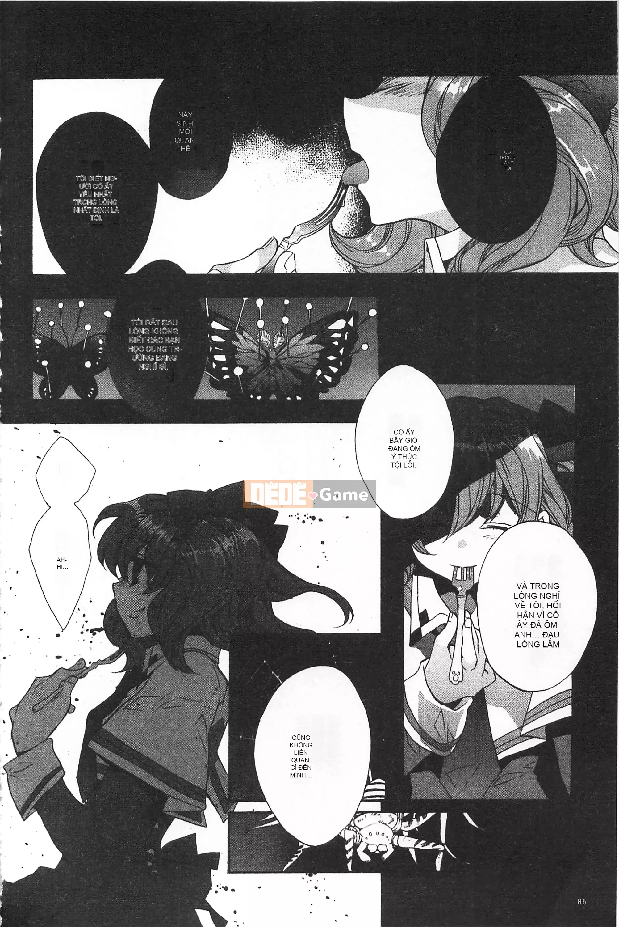 [Mở hố như một sự phân chia hình ảnh quét nhóm nhúng lại thường xuyên] [Edo House ぽち] Hương hoa huệ quyến rũ bên hồ bơi [C2380]